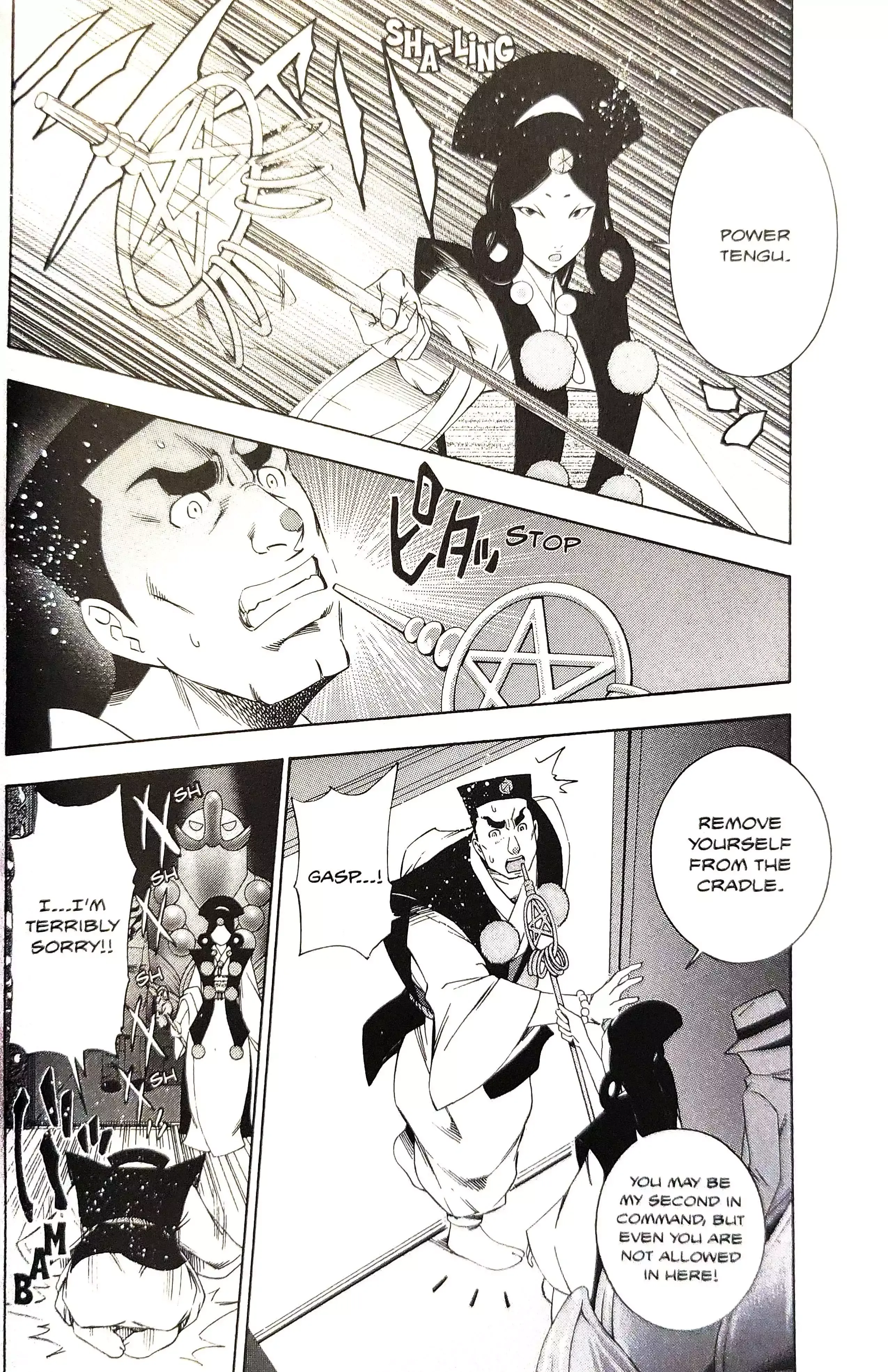 Gyakuten Saiban Chapter 14 page 28 - 