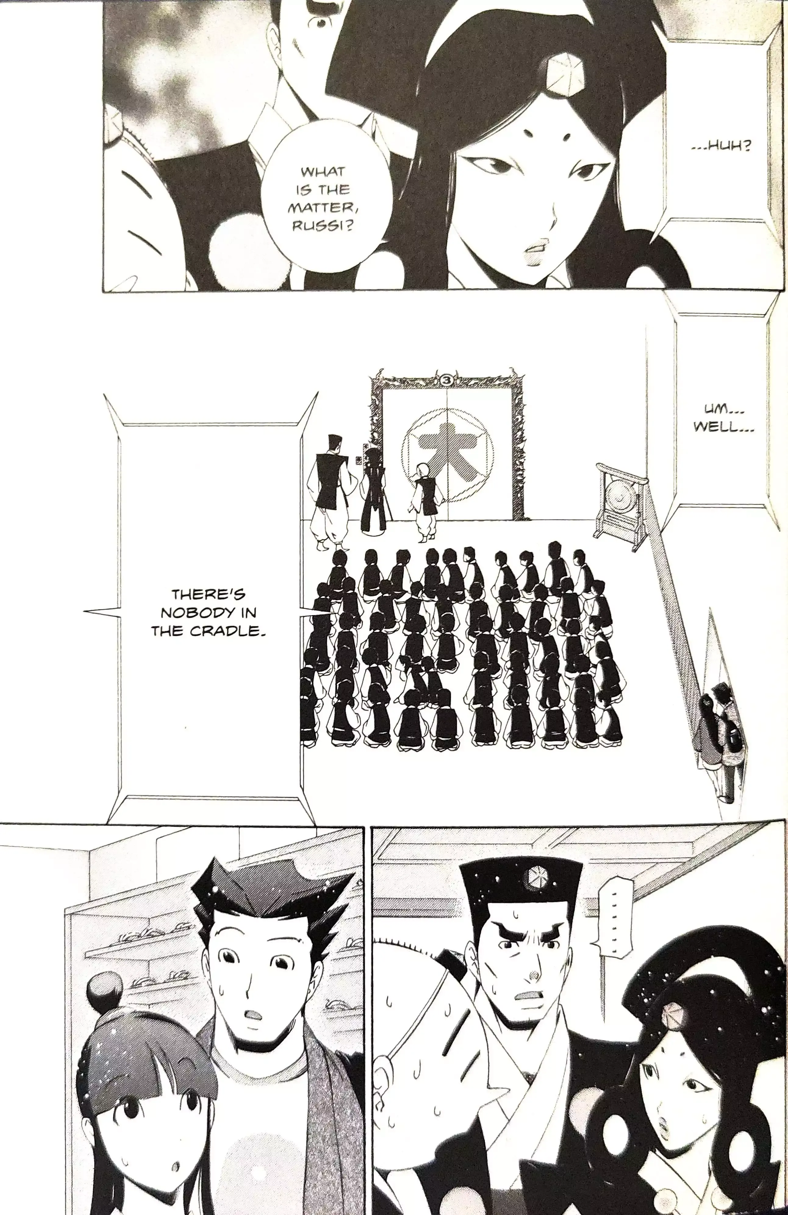 Gyakuten Saiban Chapter 14 page 31 - 