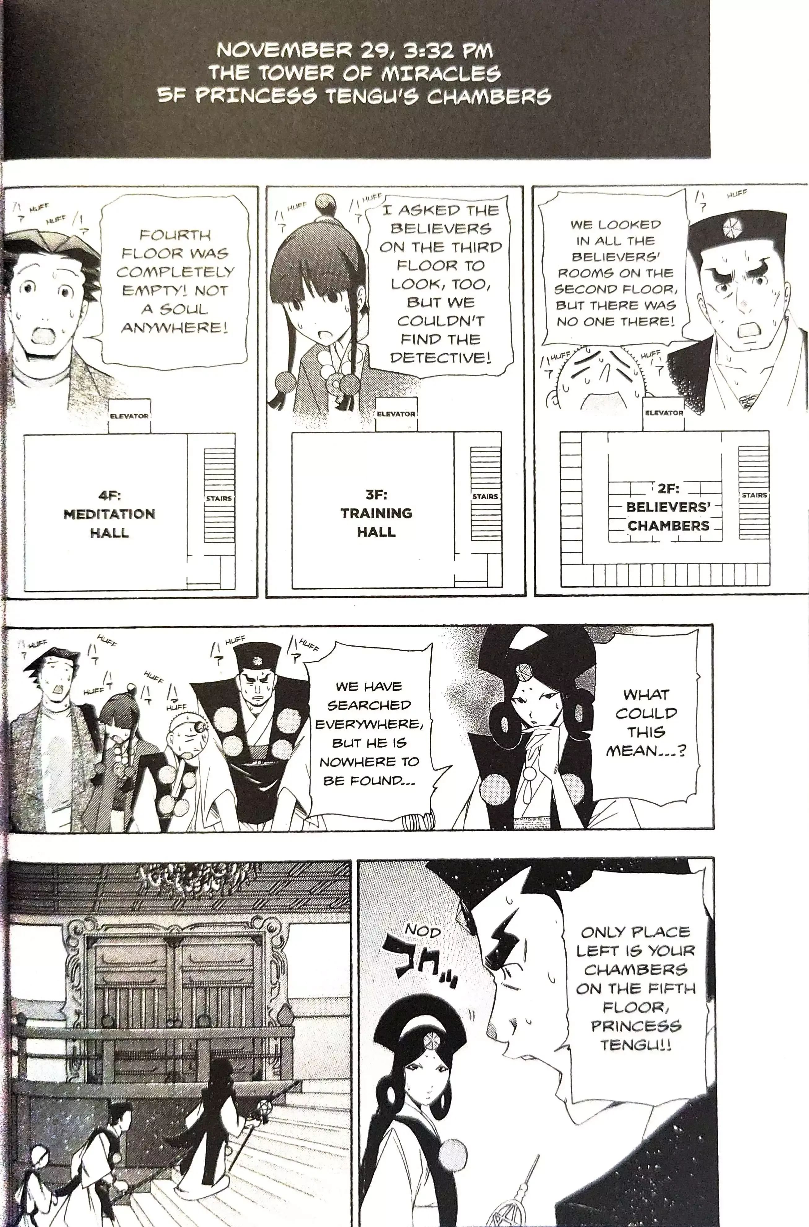 Gyakuten Saiban Chapter 14 page 34 - 