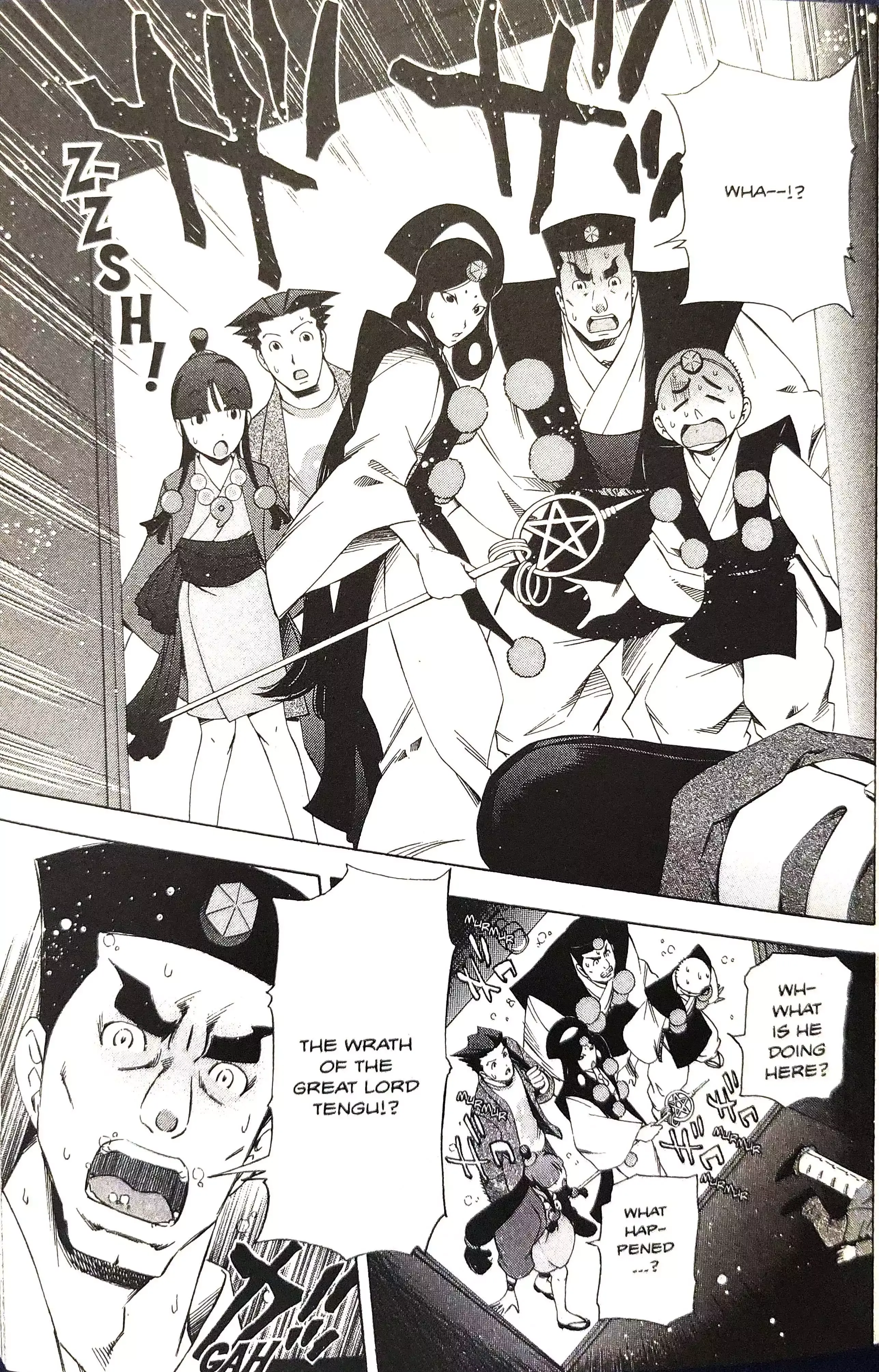 Gyakuten Saiban Chapter 14 page 39 - 