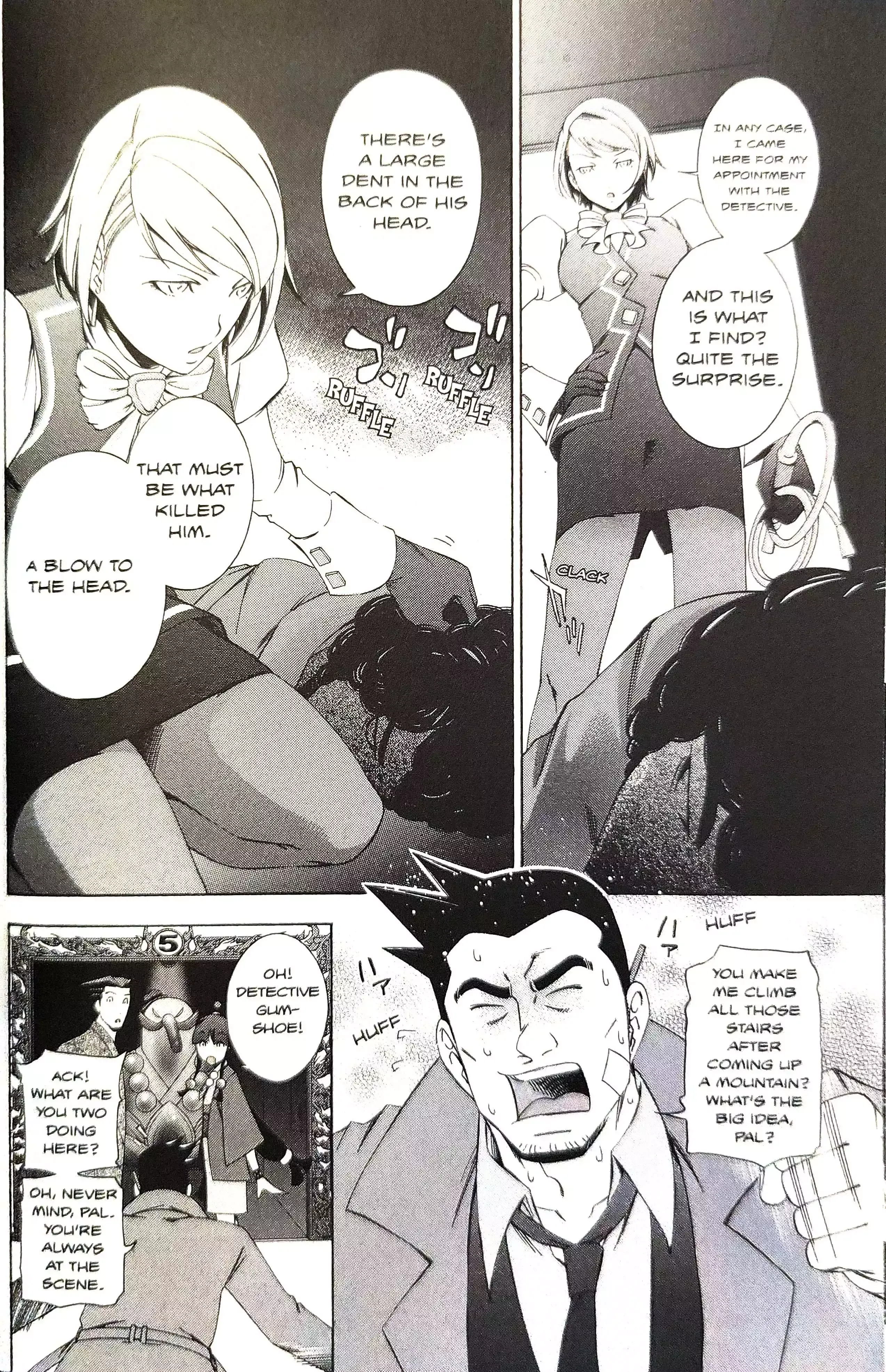Gyakuten Saiban Chapter 14 page 42 - 