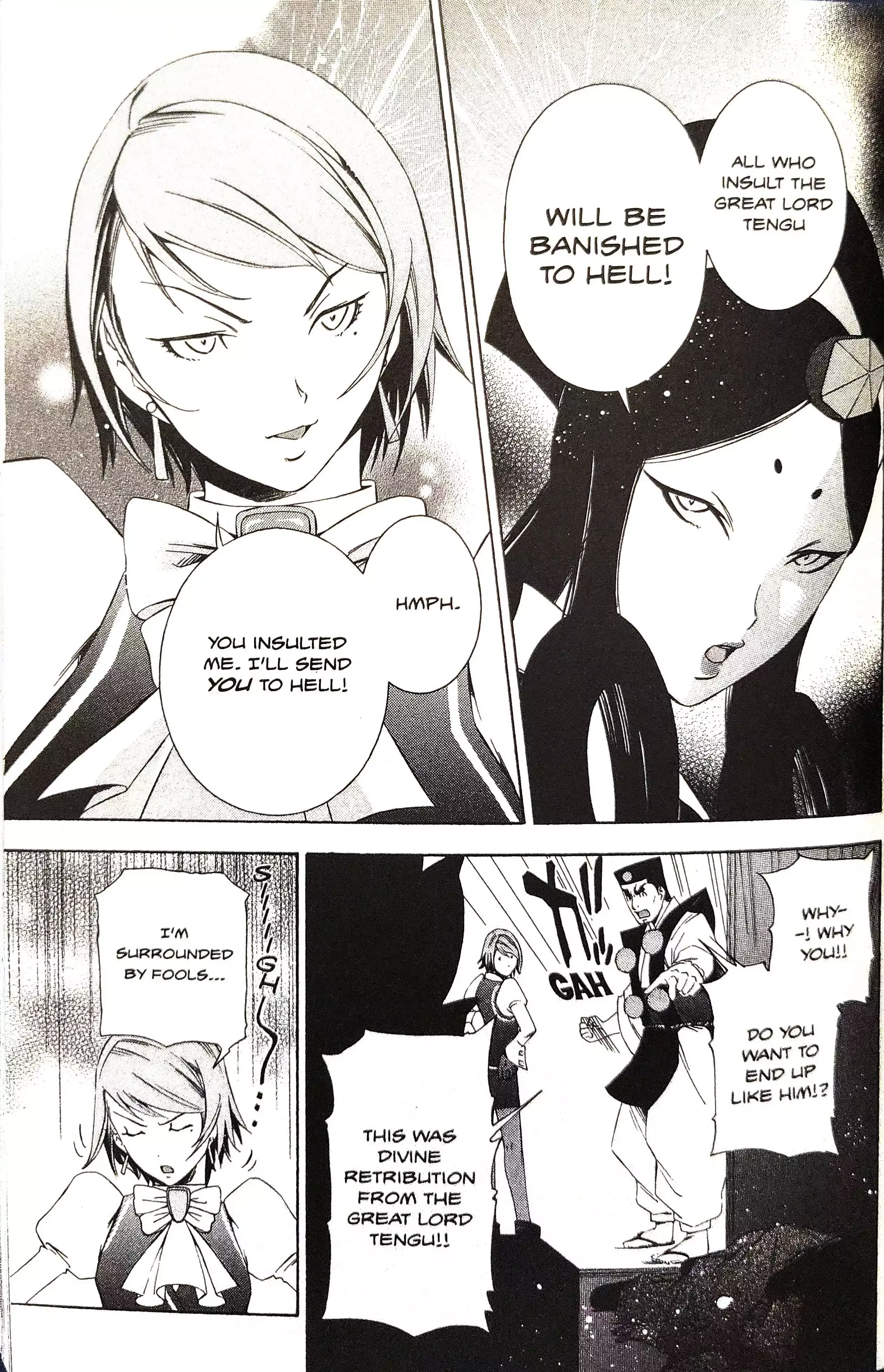 Gyakuten Saiban Chapter 14 page 49 - 