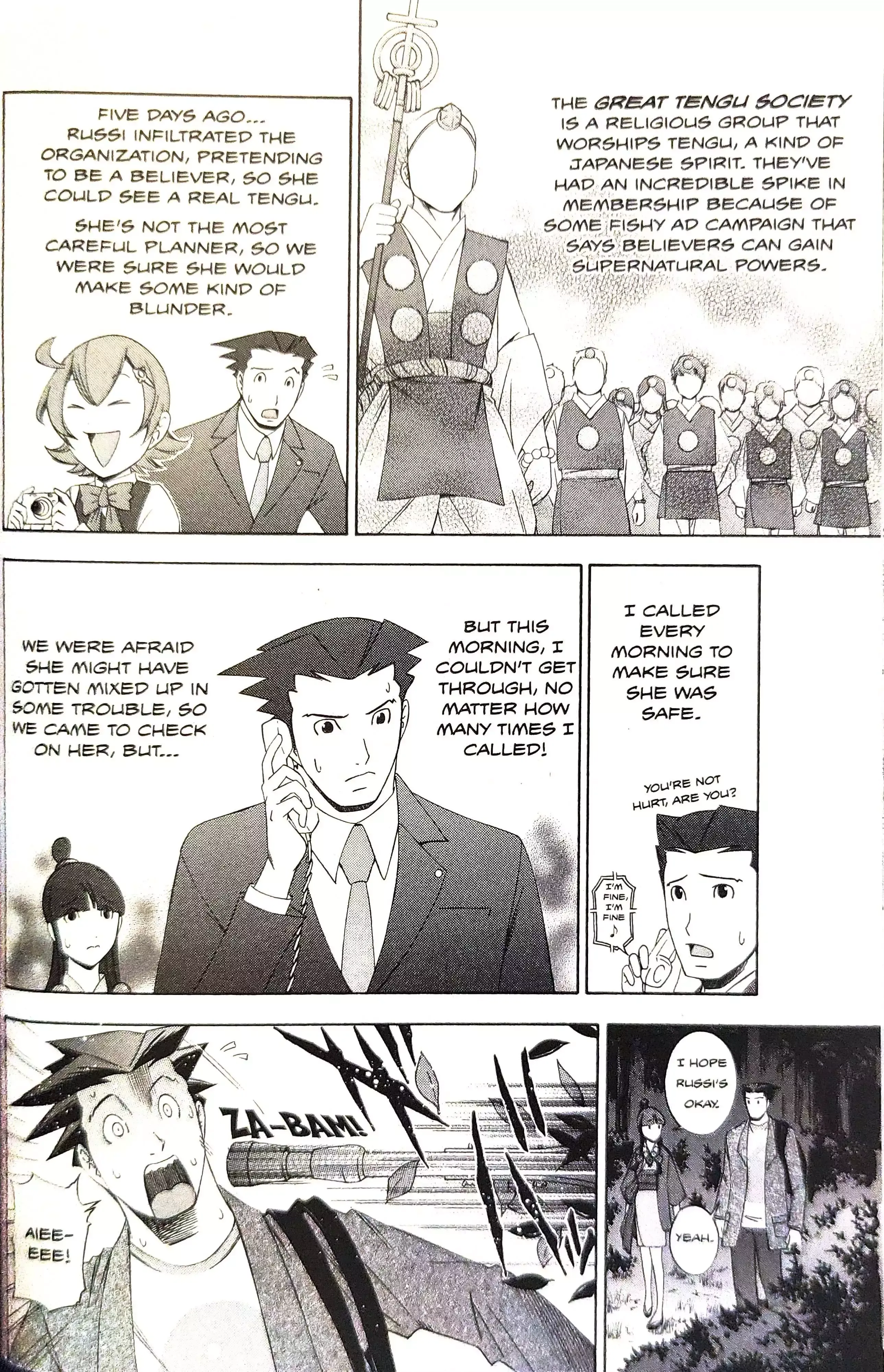 Gyakuten Saiban Chapter 14 page 6 - 