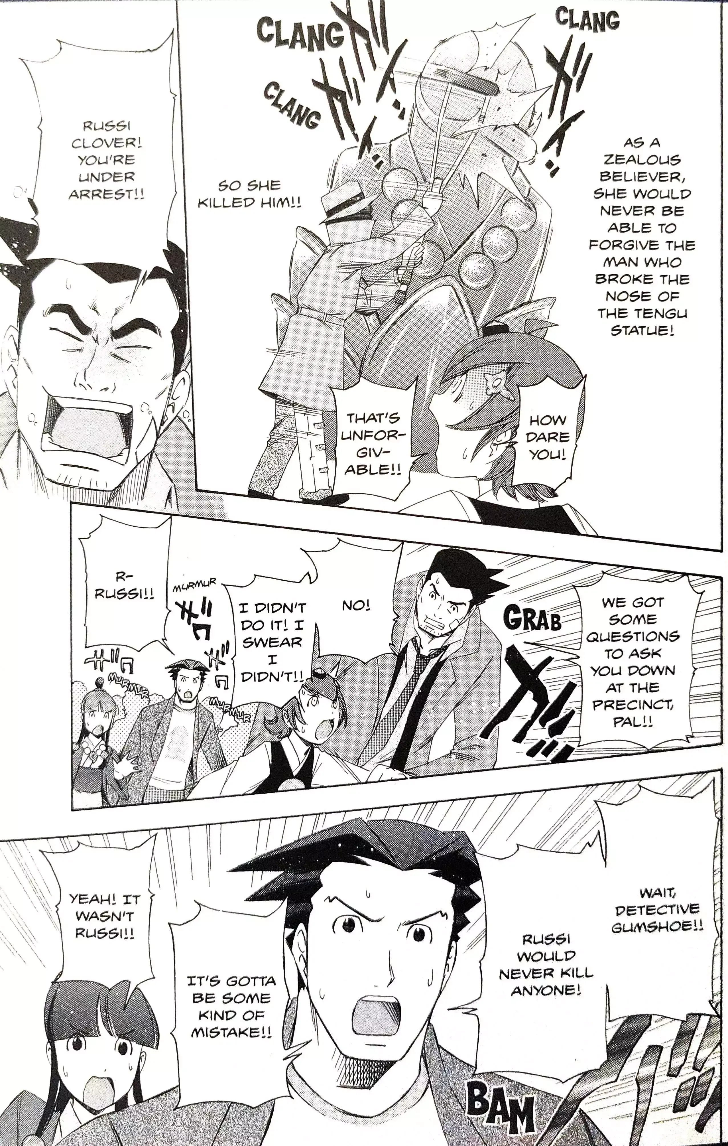 Gyakuten Saiban Chapter 14 page 53 - 