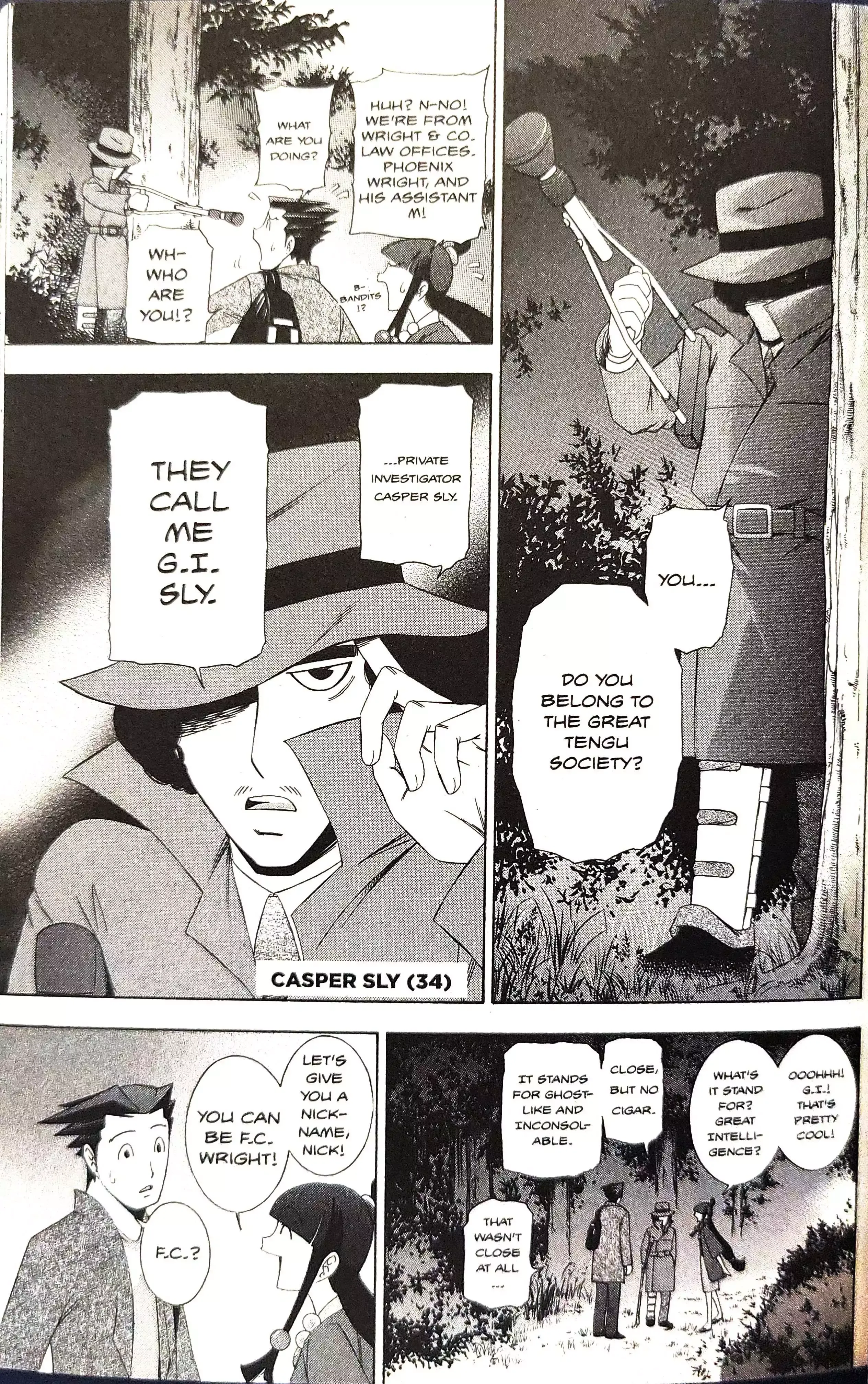 Gyakuten Saiban Chapter 14 page 7 - 