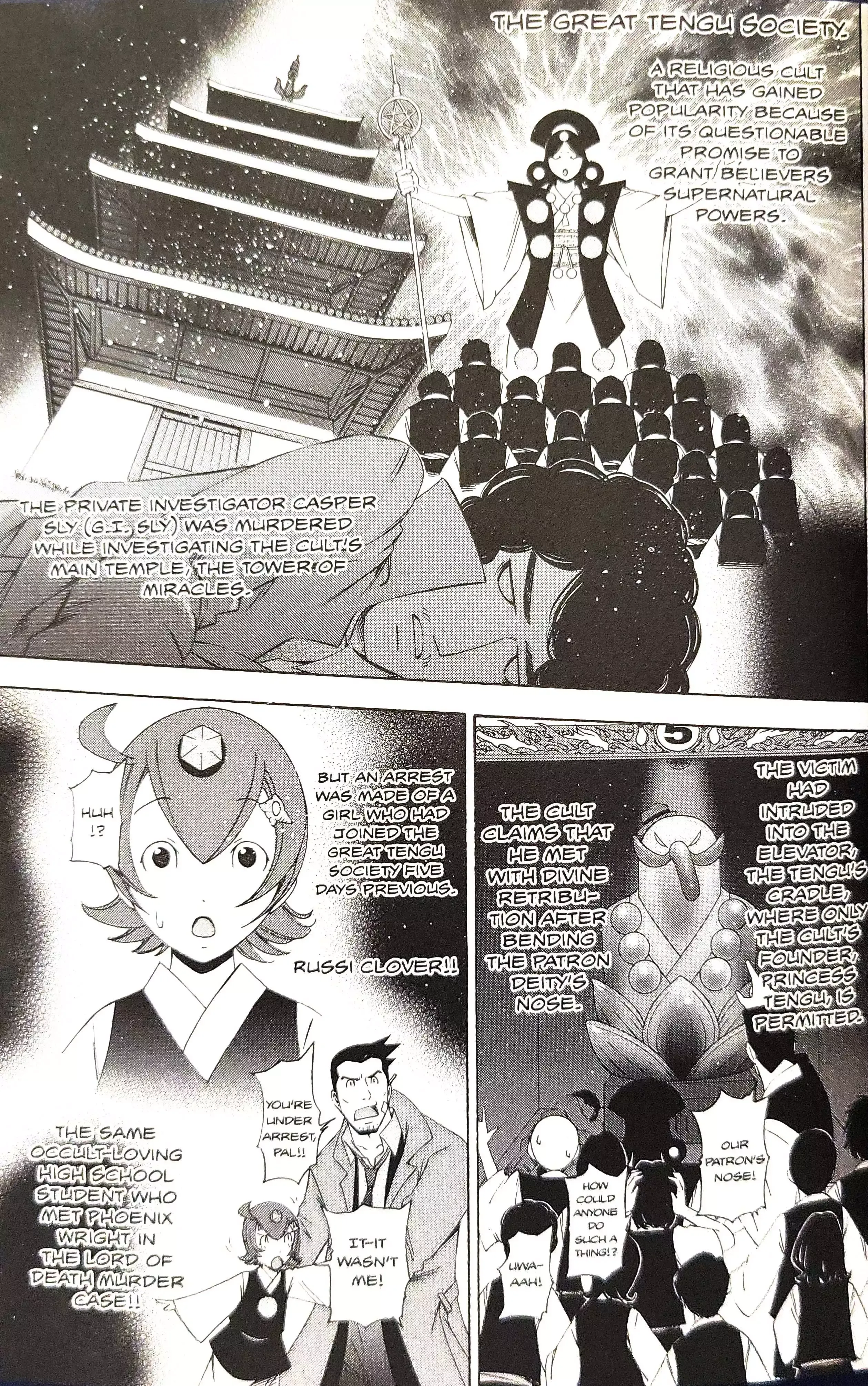 Gyakuten Saiban Chapter 15 page 1 - 