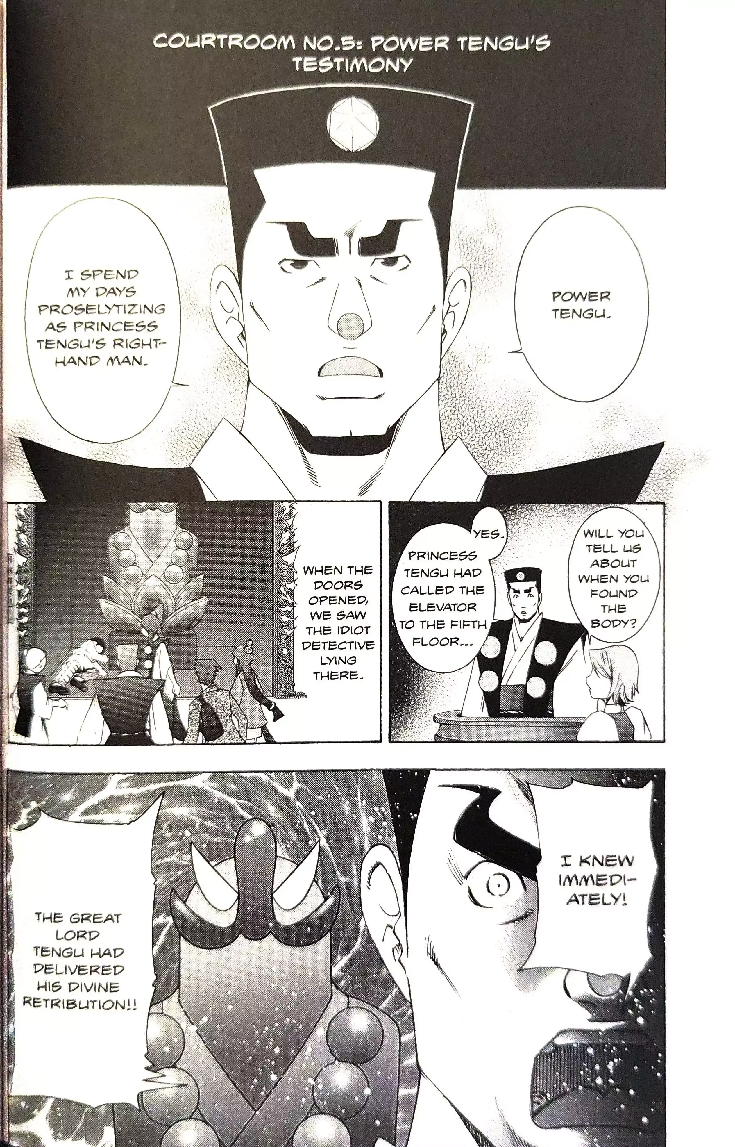 Gyakuten Saiban Chapter 15 page 12 - 