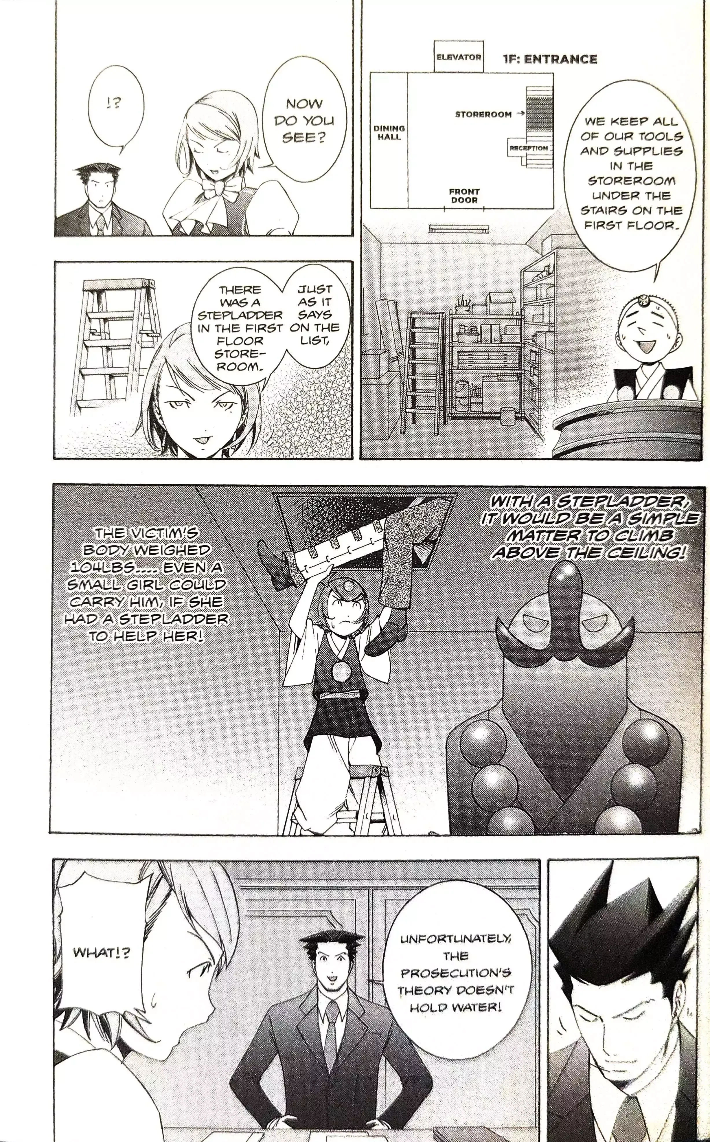 Gyakuten Saiban Chapter 15 page 17 - 