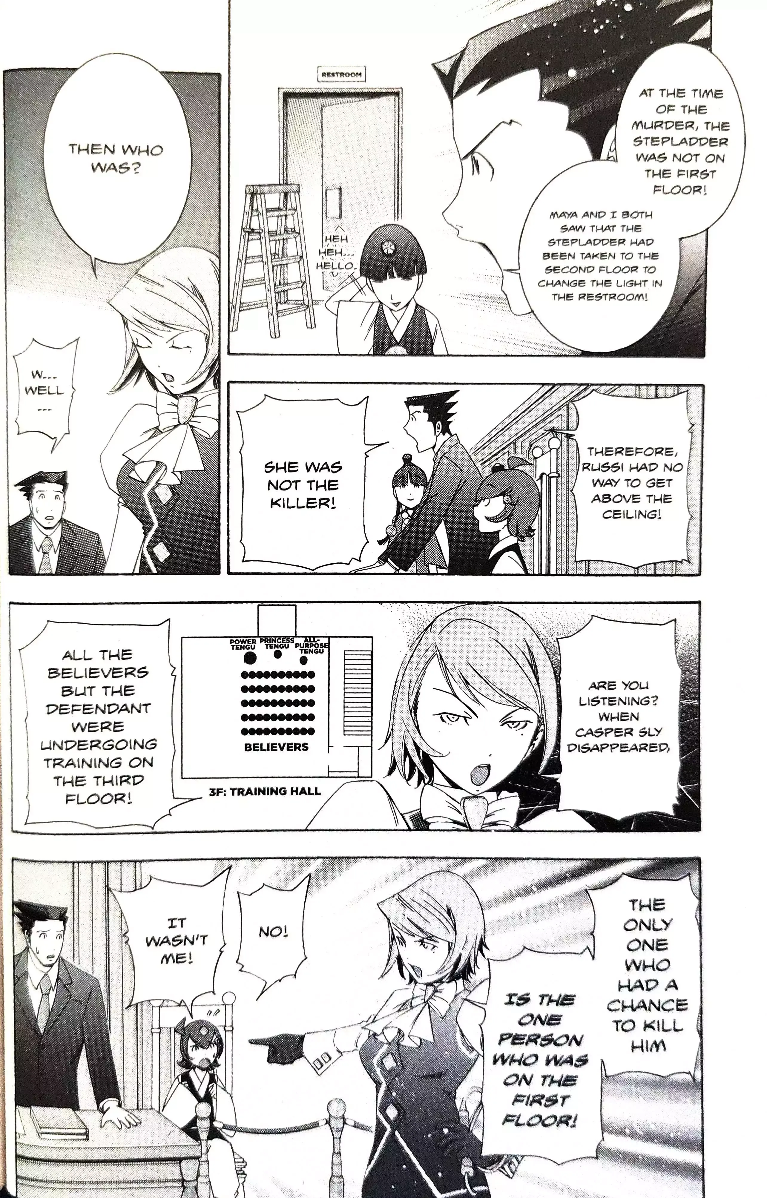 Gyakuten Saiban Chapter 15 page 18 - 