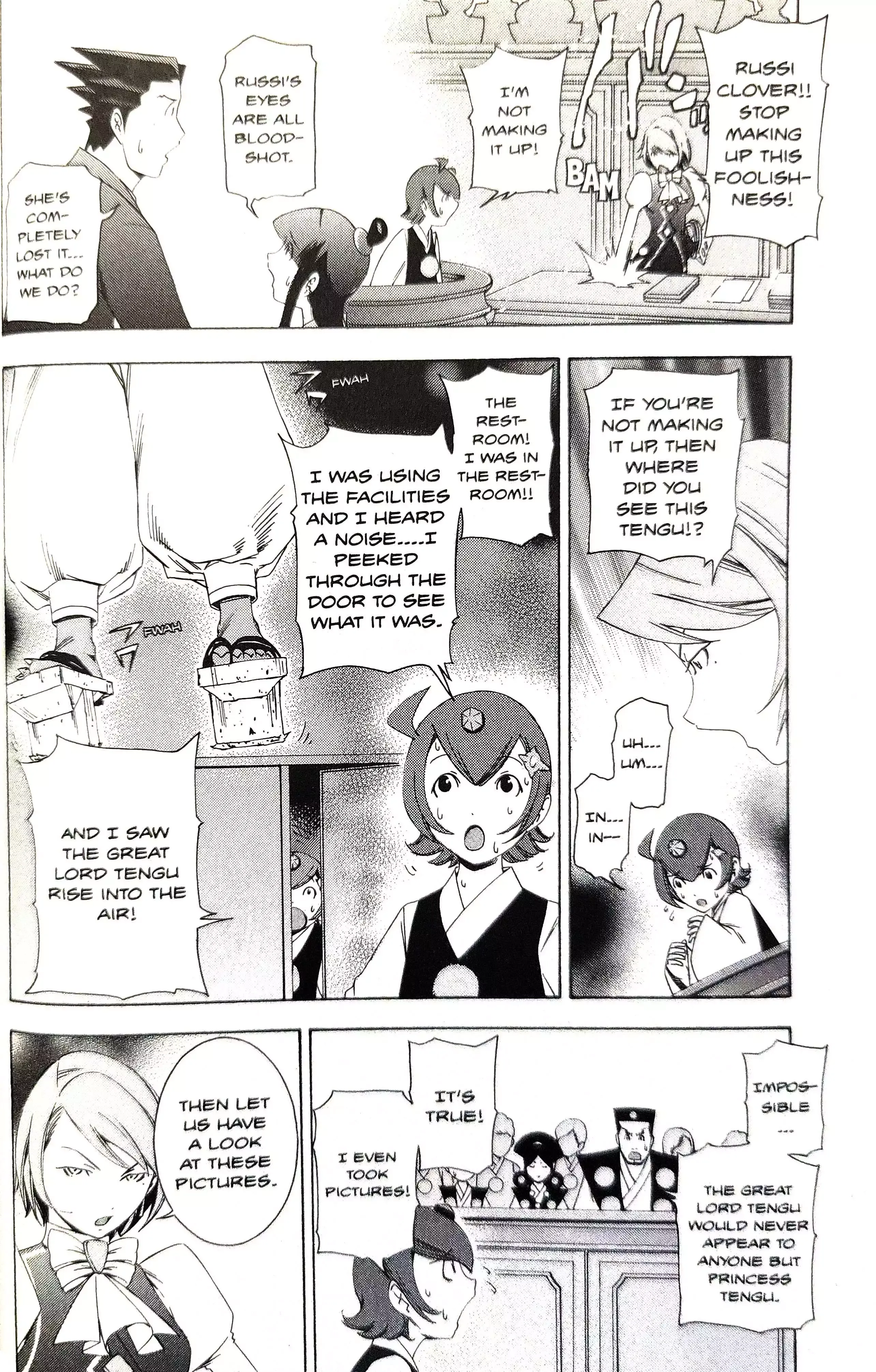 Gyakuten Saiban Chapter 15 page 22 - 