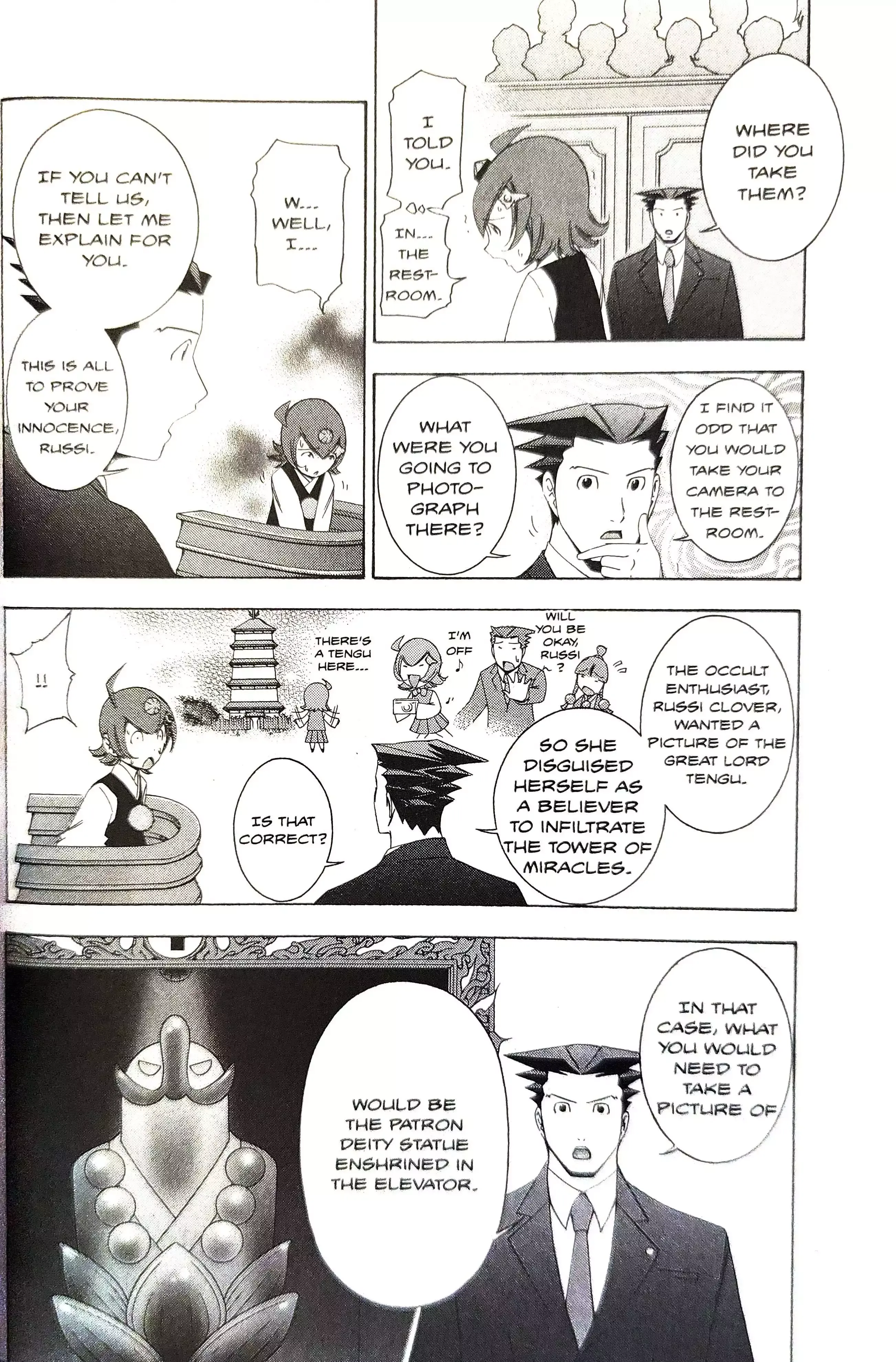 Gyakuten Saiban Chapter 15 page 28 - 