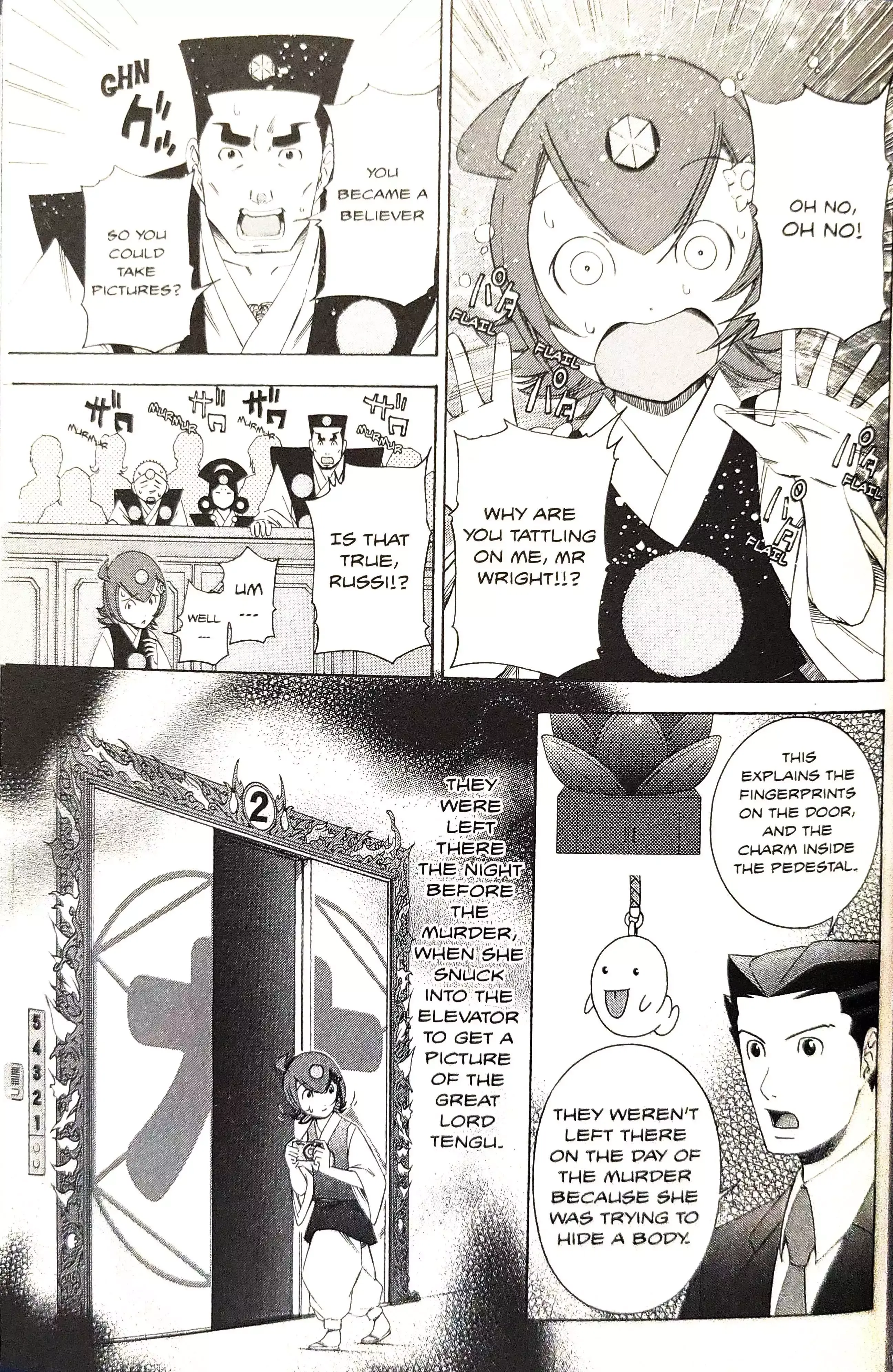 Gyakuten Saiban Chapter 15 page 29 - 