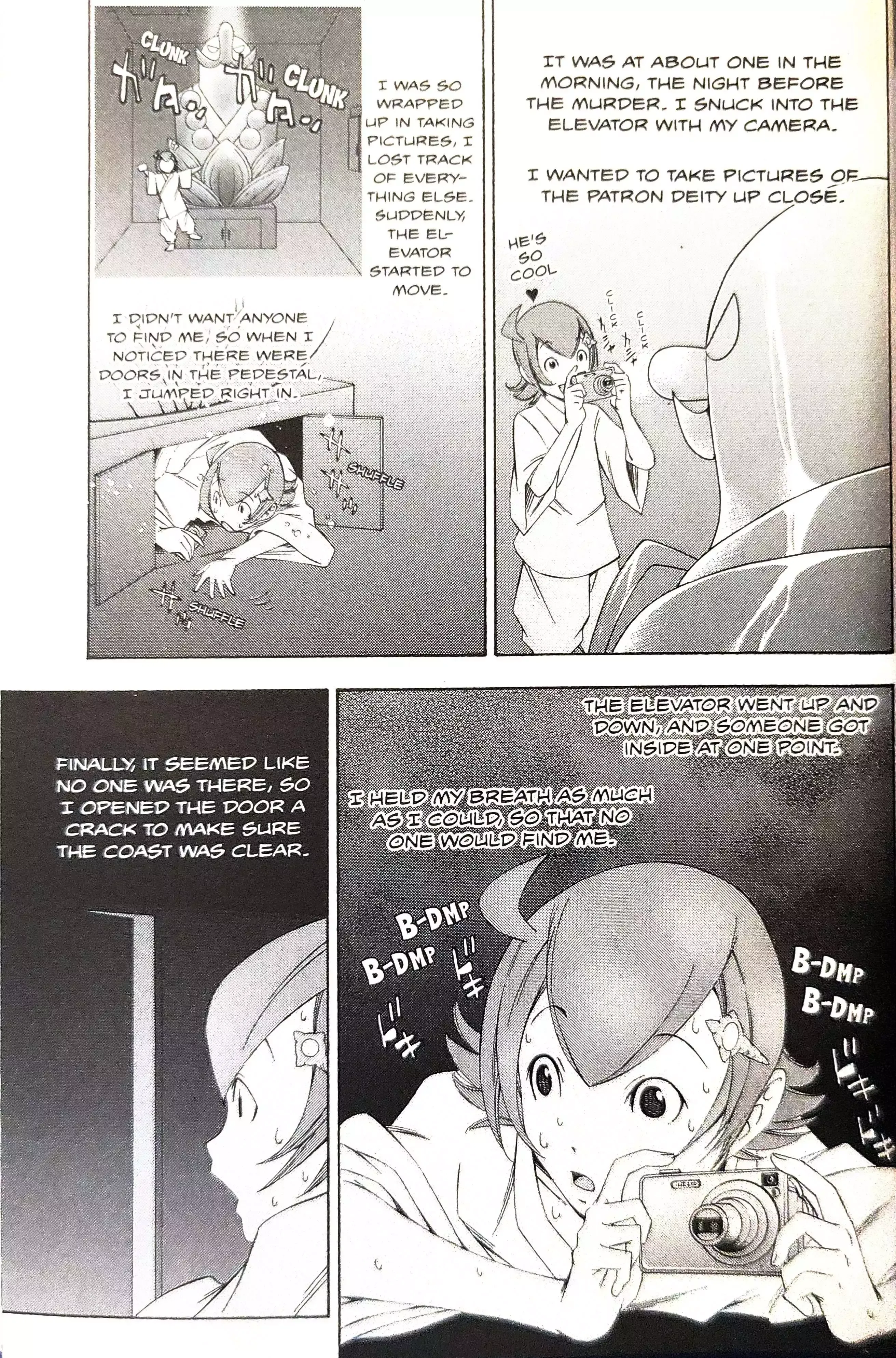 Gyakuten Saiban Chapter 15 page 31 - 