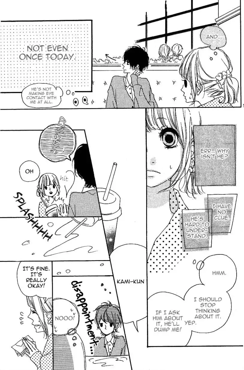 Gyakuten Saiban Chapter 15 page 42 - 