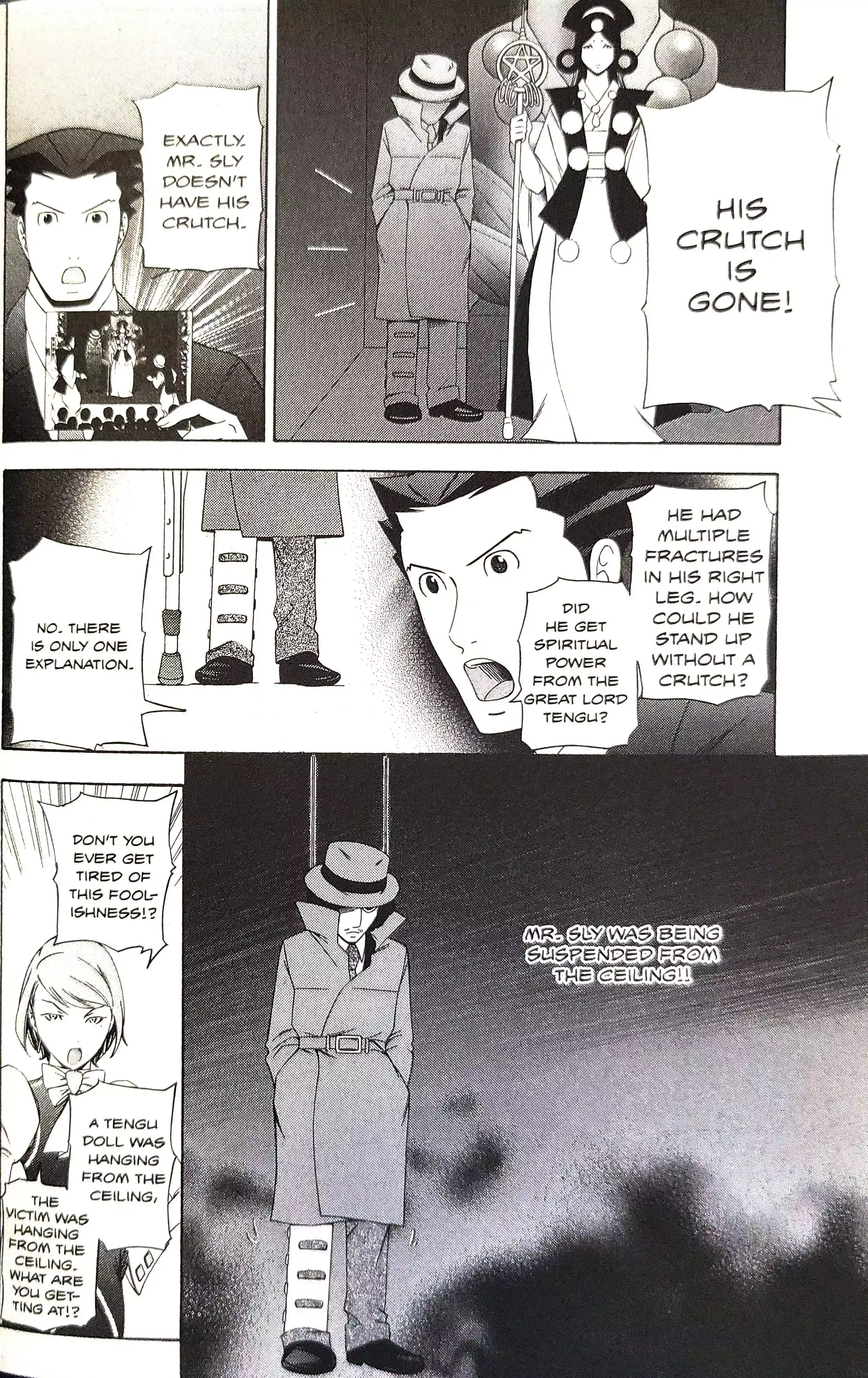 Gyakuten Saiban Chapter 15 page 44 - 