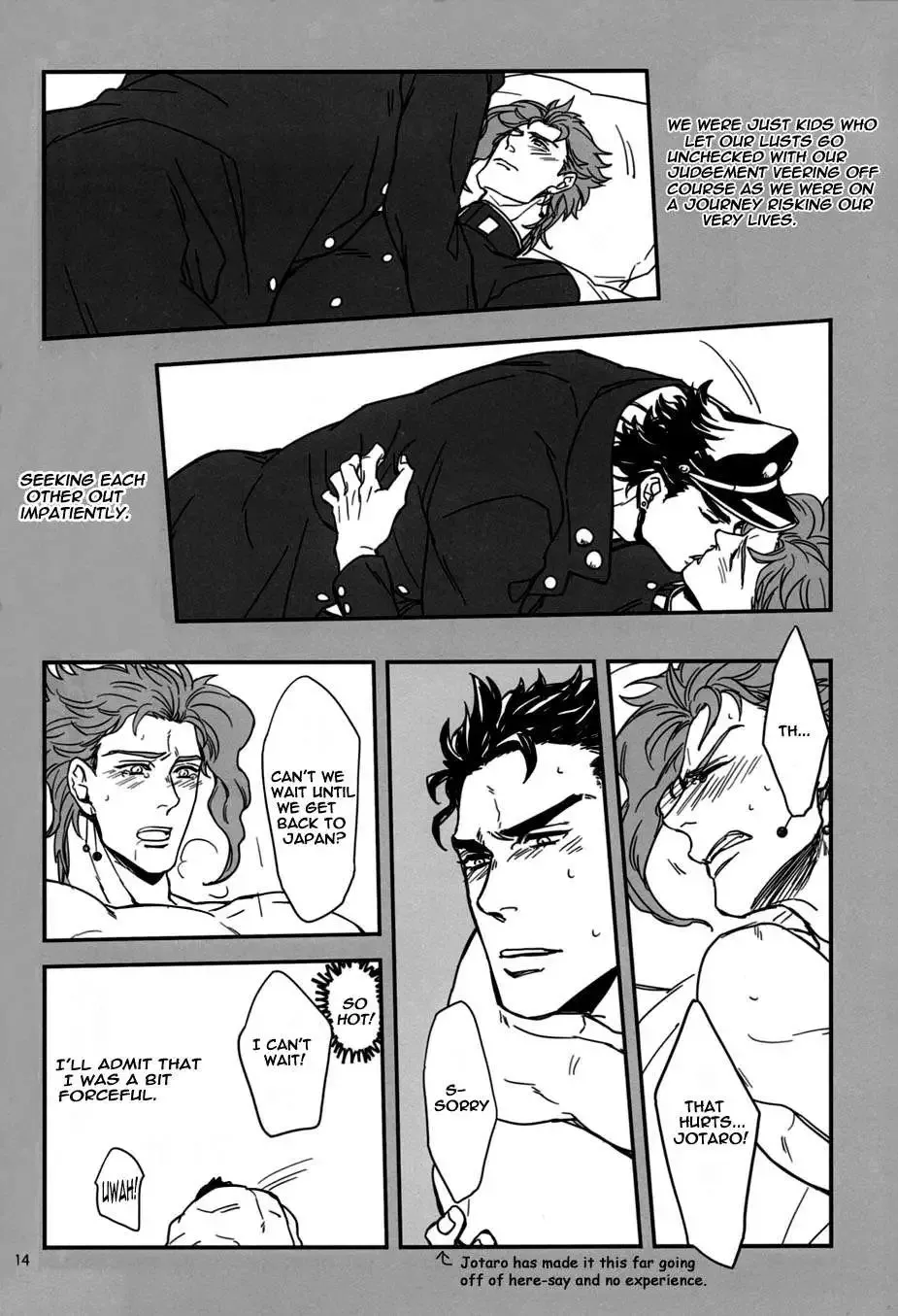 Gyakuten Saiban Chapter 15 page 45 - 