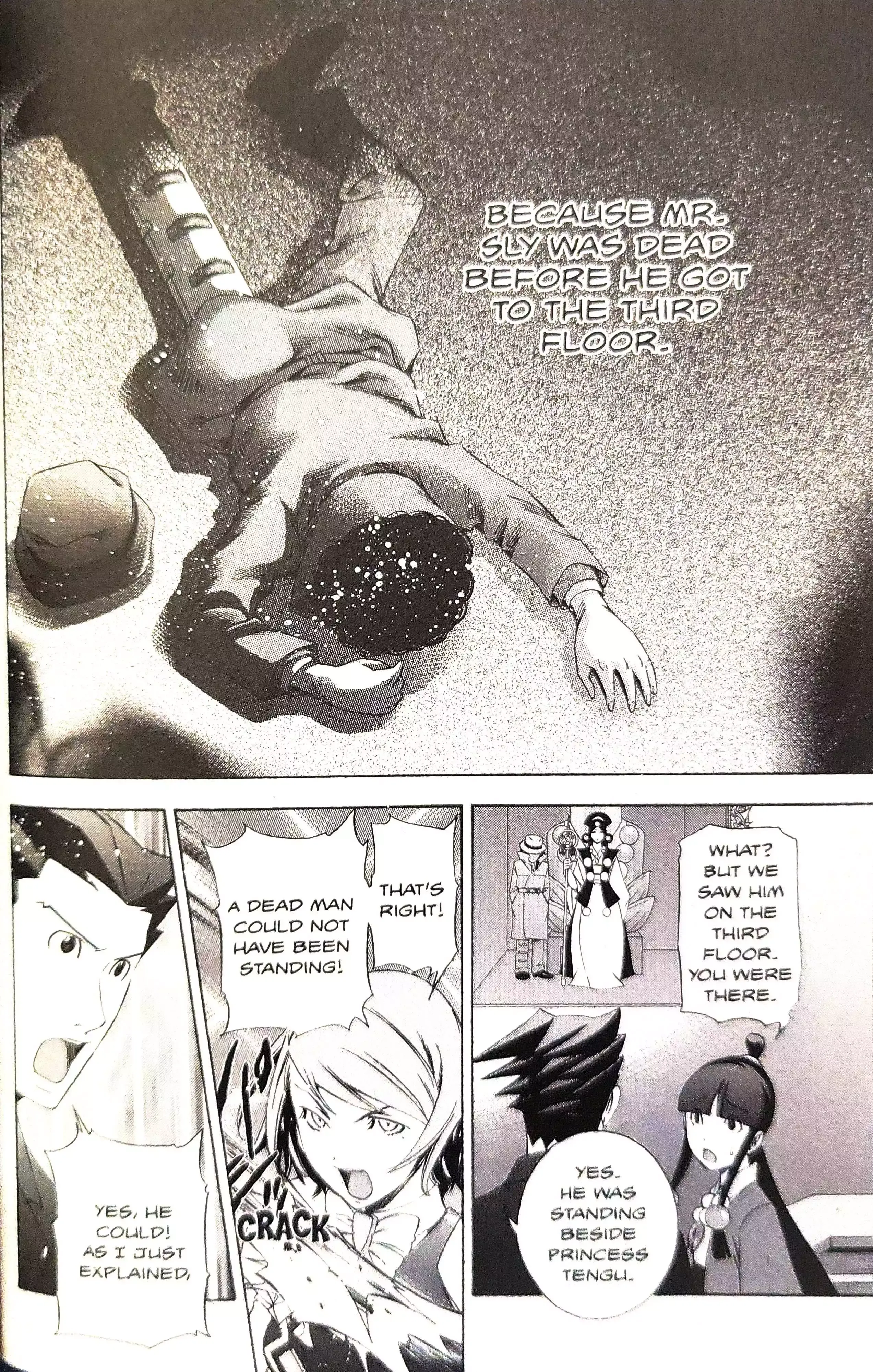 Gyakuten Saiban Chapter 15 page 46 - 