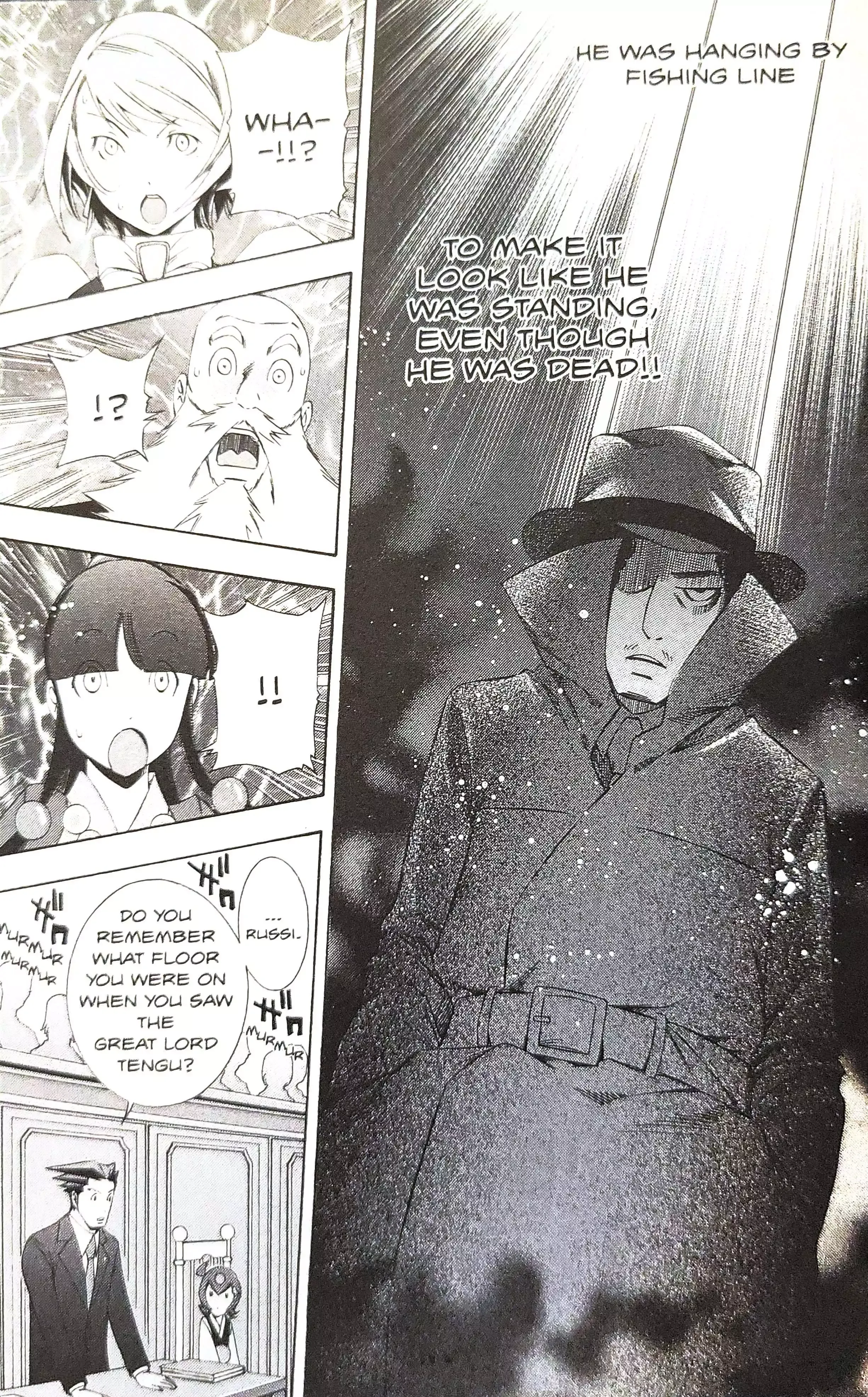 Gyakuten Saiban Chapter 15 page 47 - 