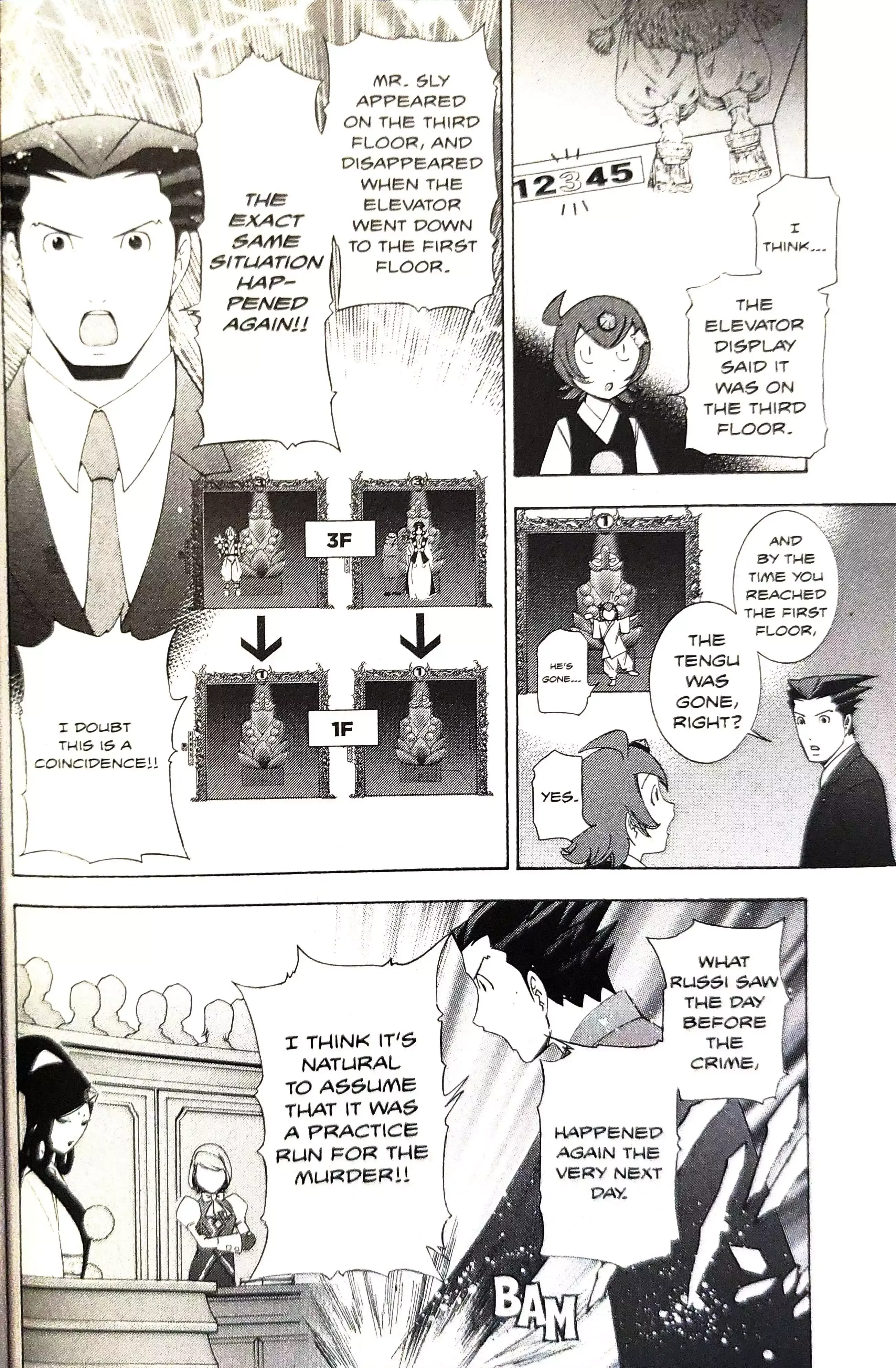 Gyakuten Saiban Chapter 15 page 48 - 