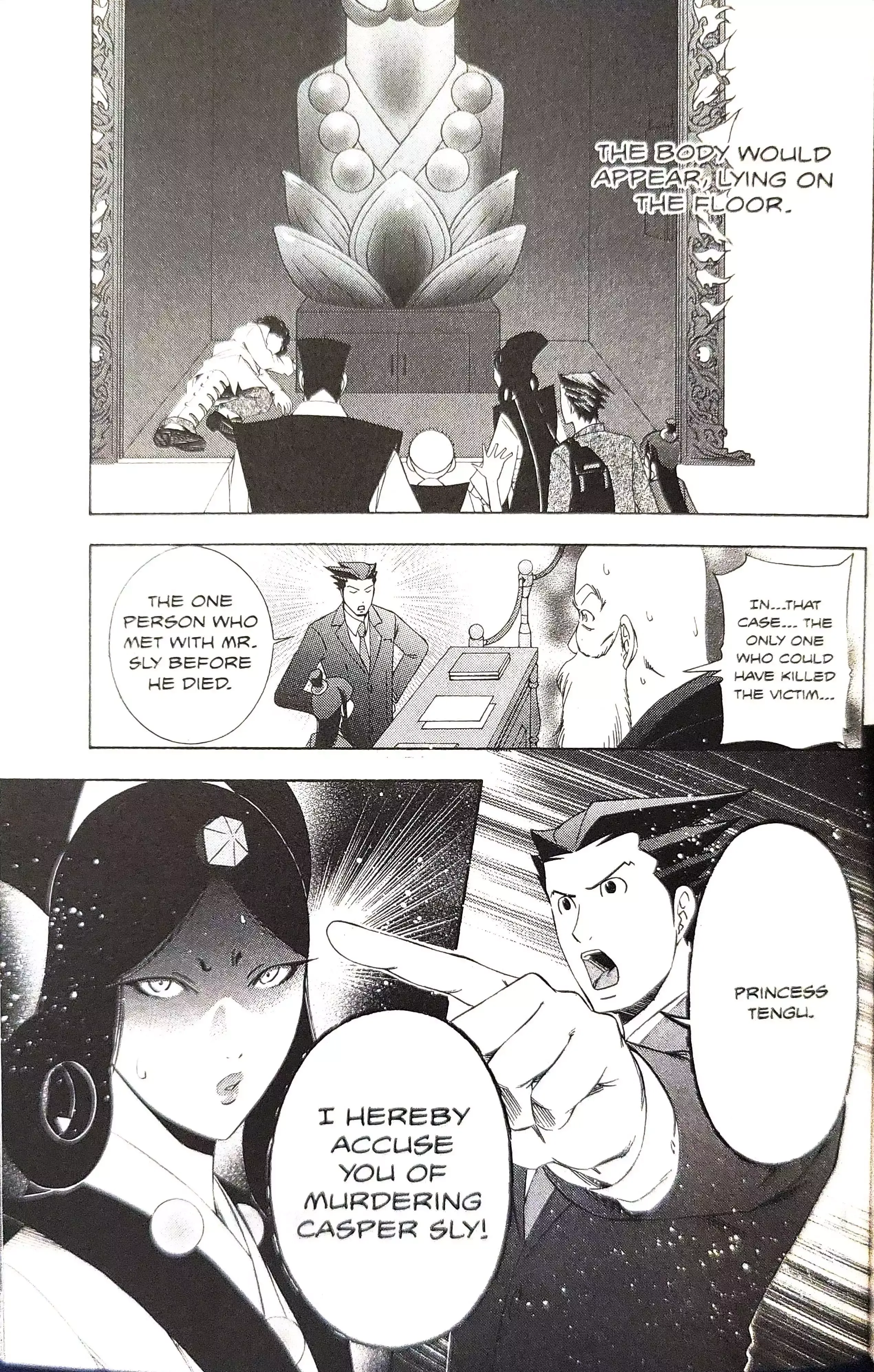 Gyakuten Saiban Chapter 15 page 51 - 