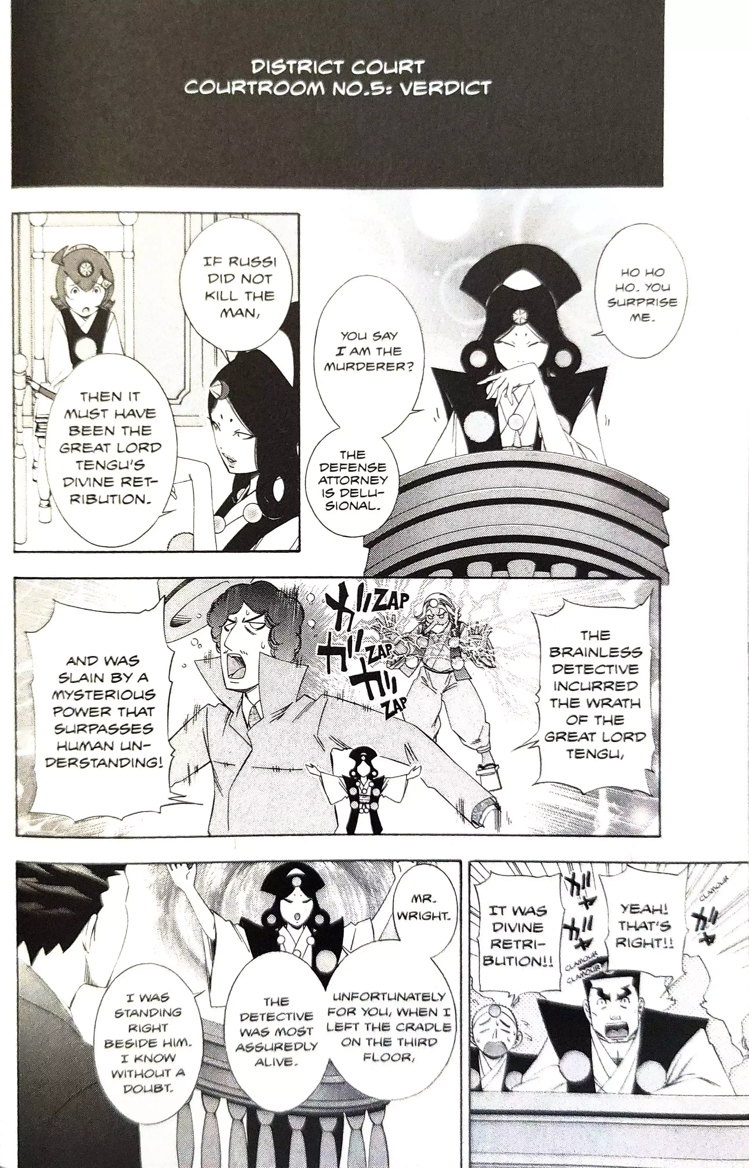 Gyakuten Saiban Chapter 15 page 52 - 