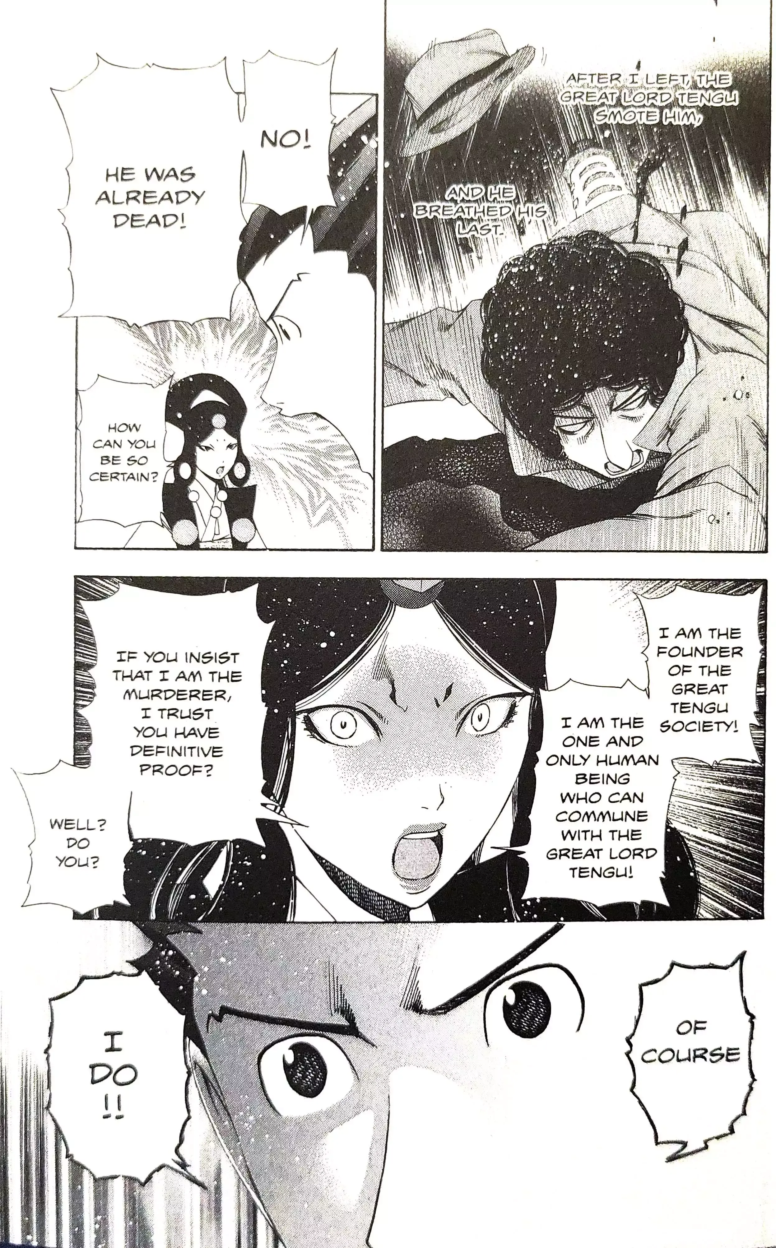 Gyakuten Saiban Chapter 15 page 53 - 