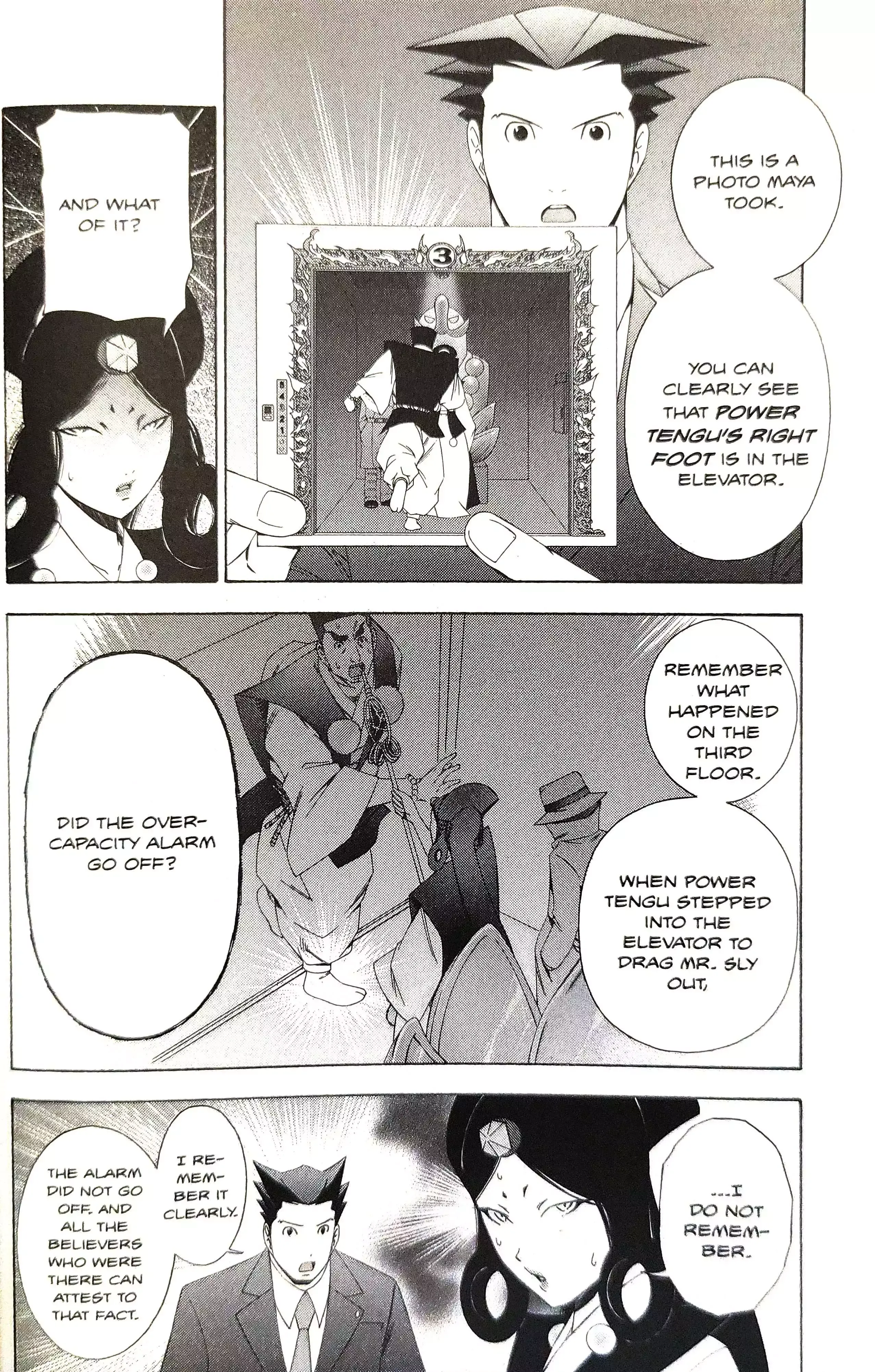 Gyakuten Saiban Chapter 15 page 54 - 