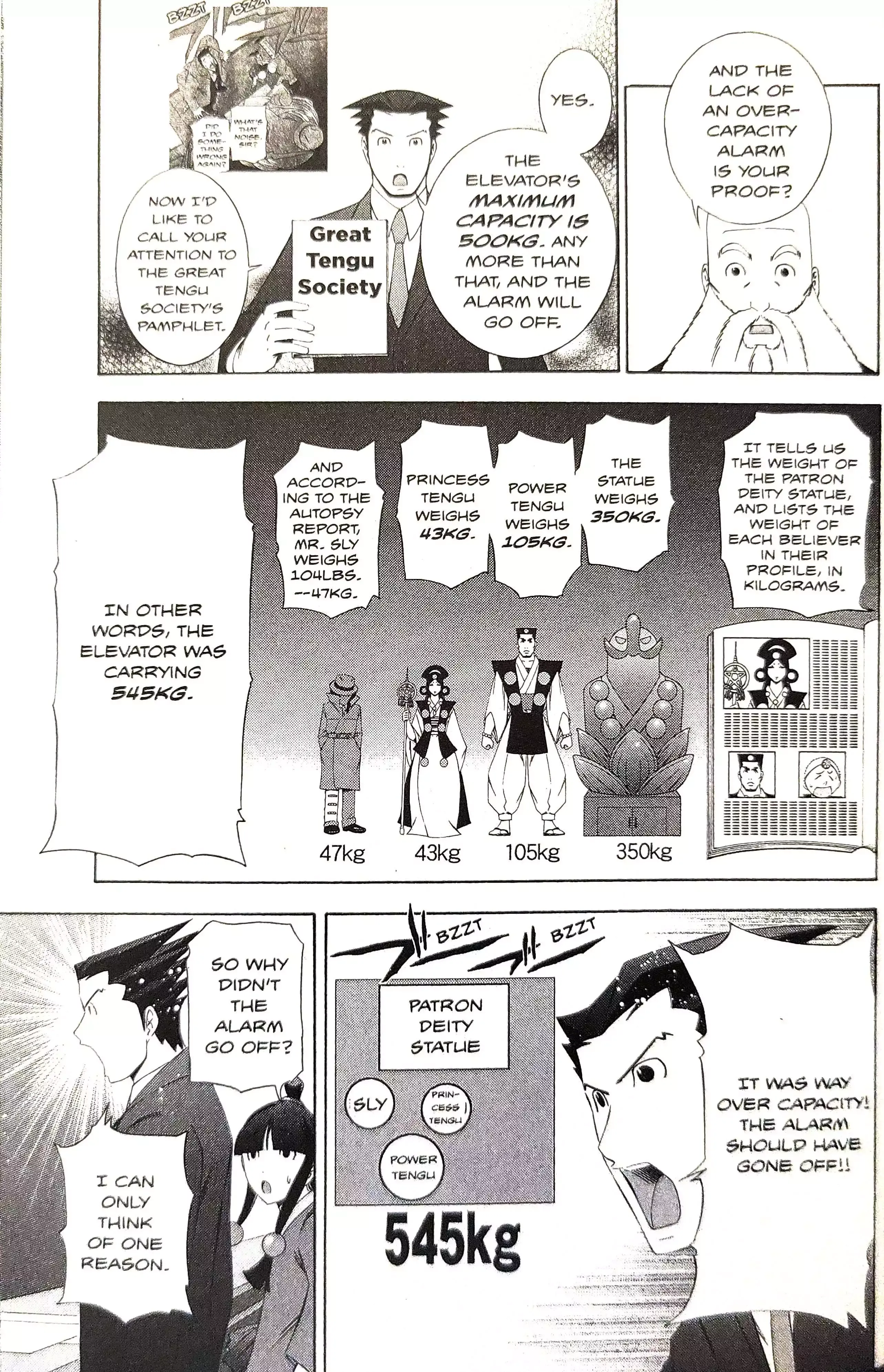 Gyakuten Saiban Chapter 15 page 55 - 