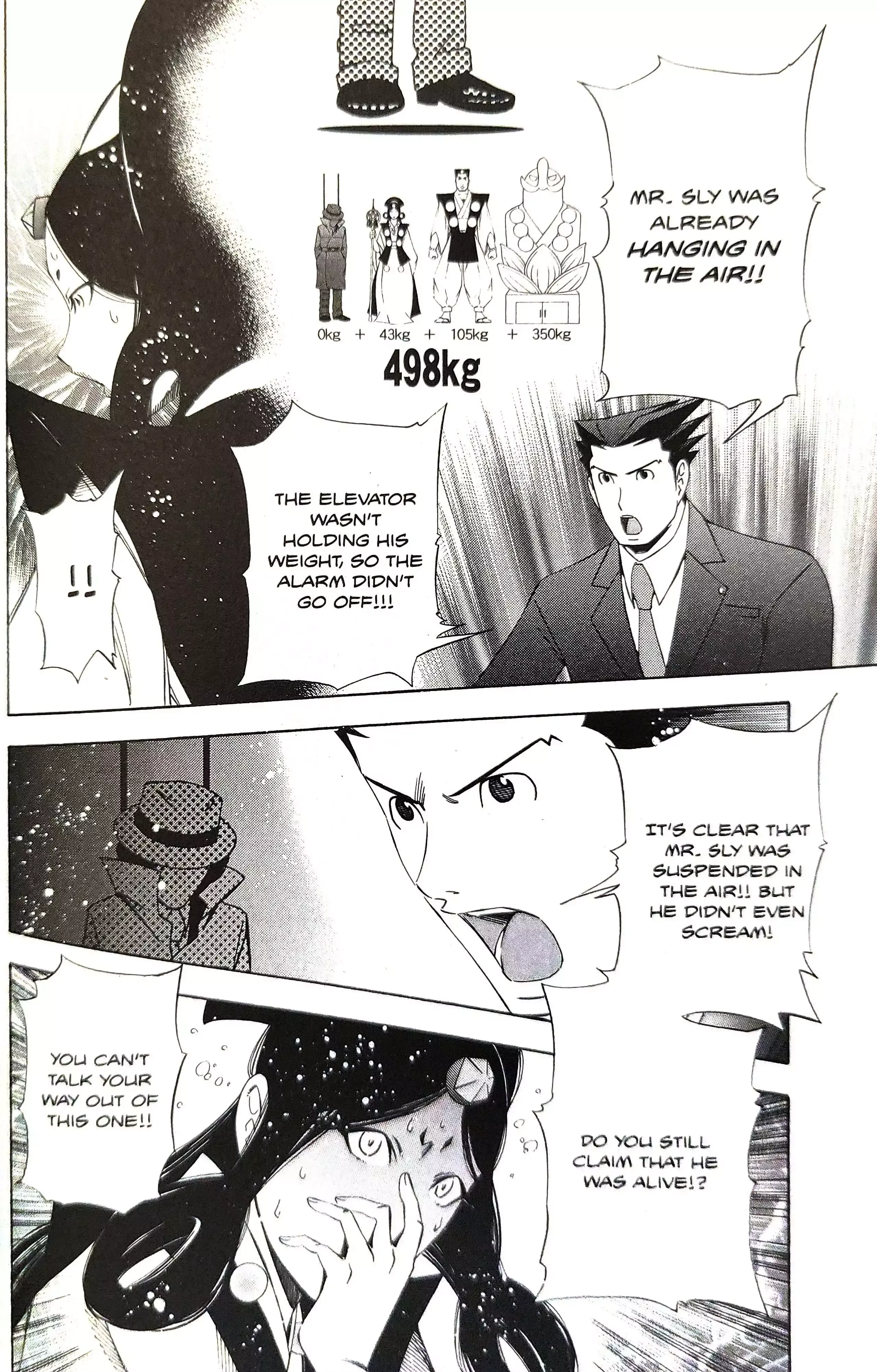 Gyakuten Saiban Chapter 15 page 56 - 