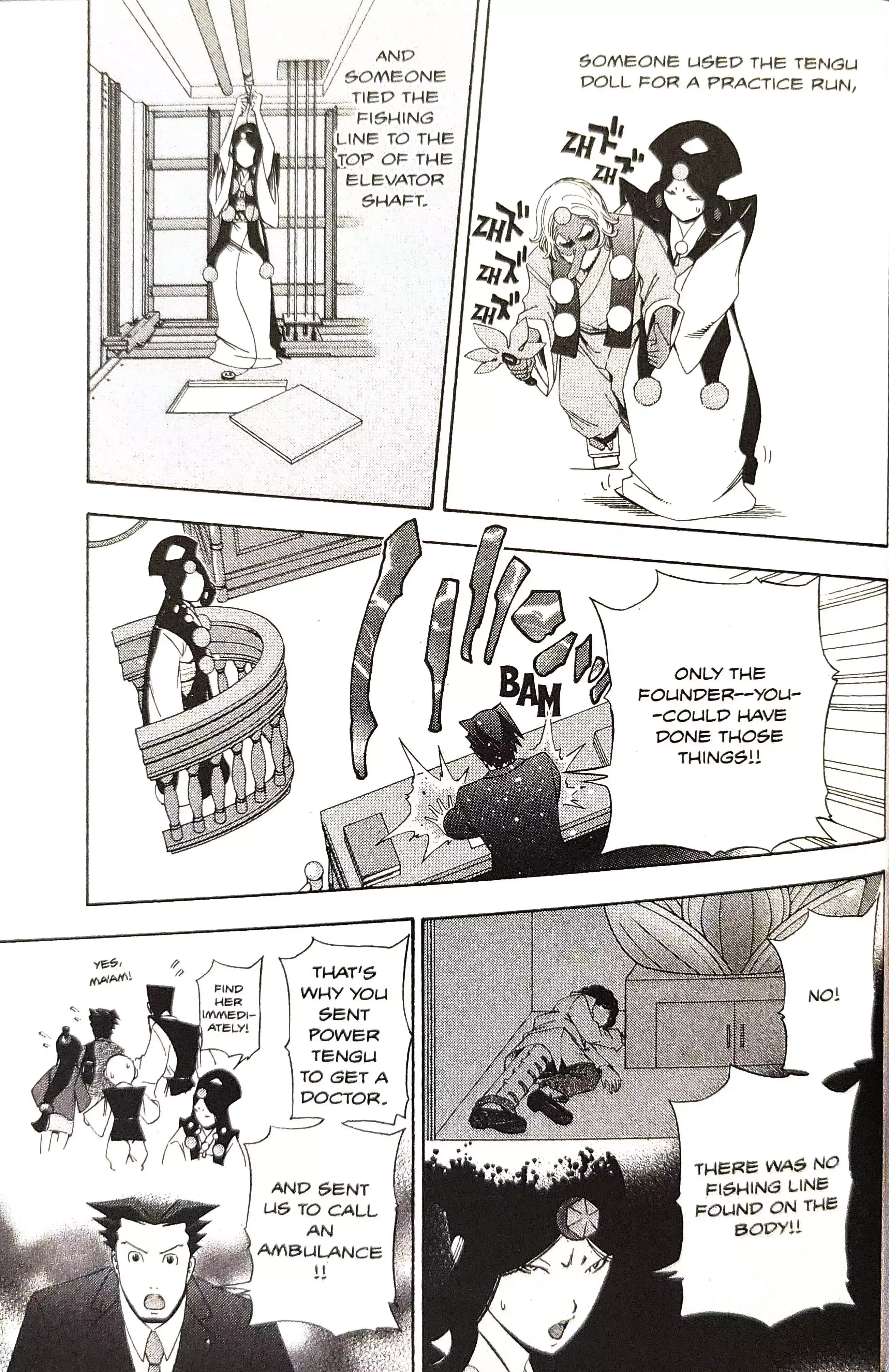 Gyakuten Saiban Chapter 15 page 57 - 