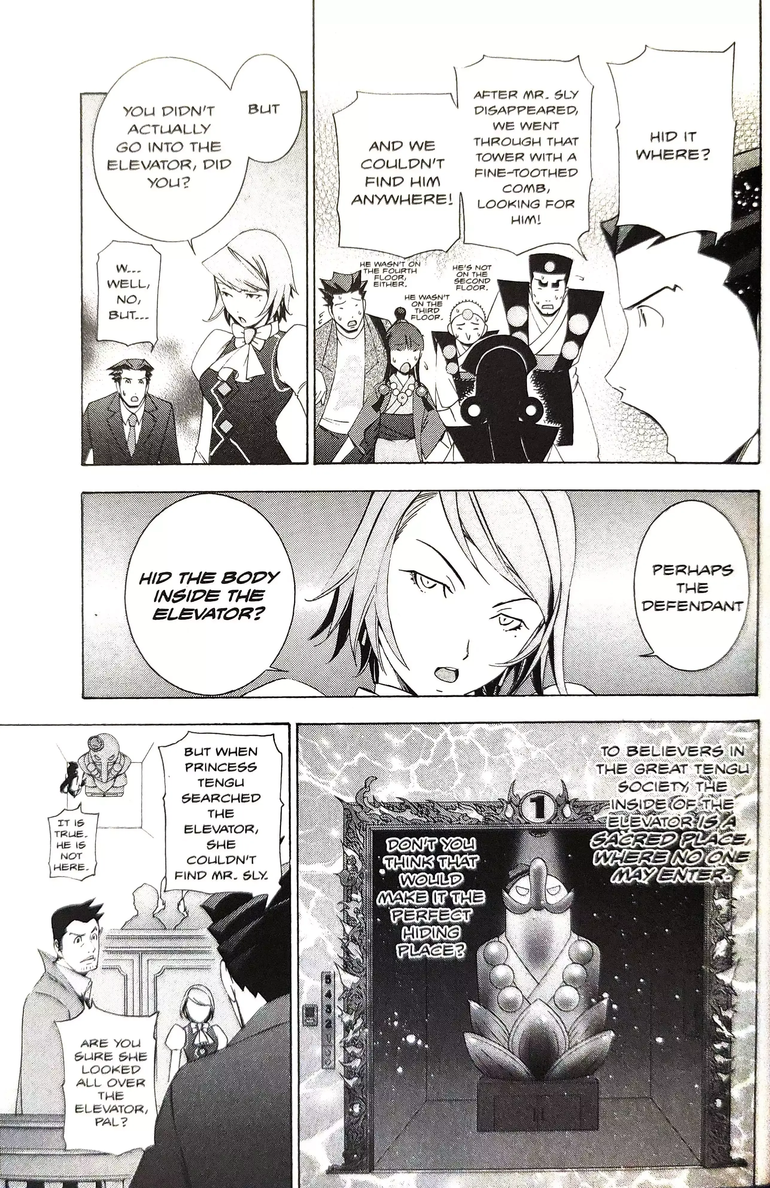 Gyakuten Saiban Chapter 15 page 7 - 