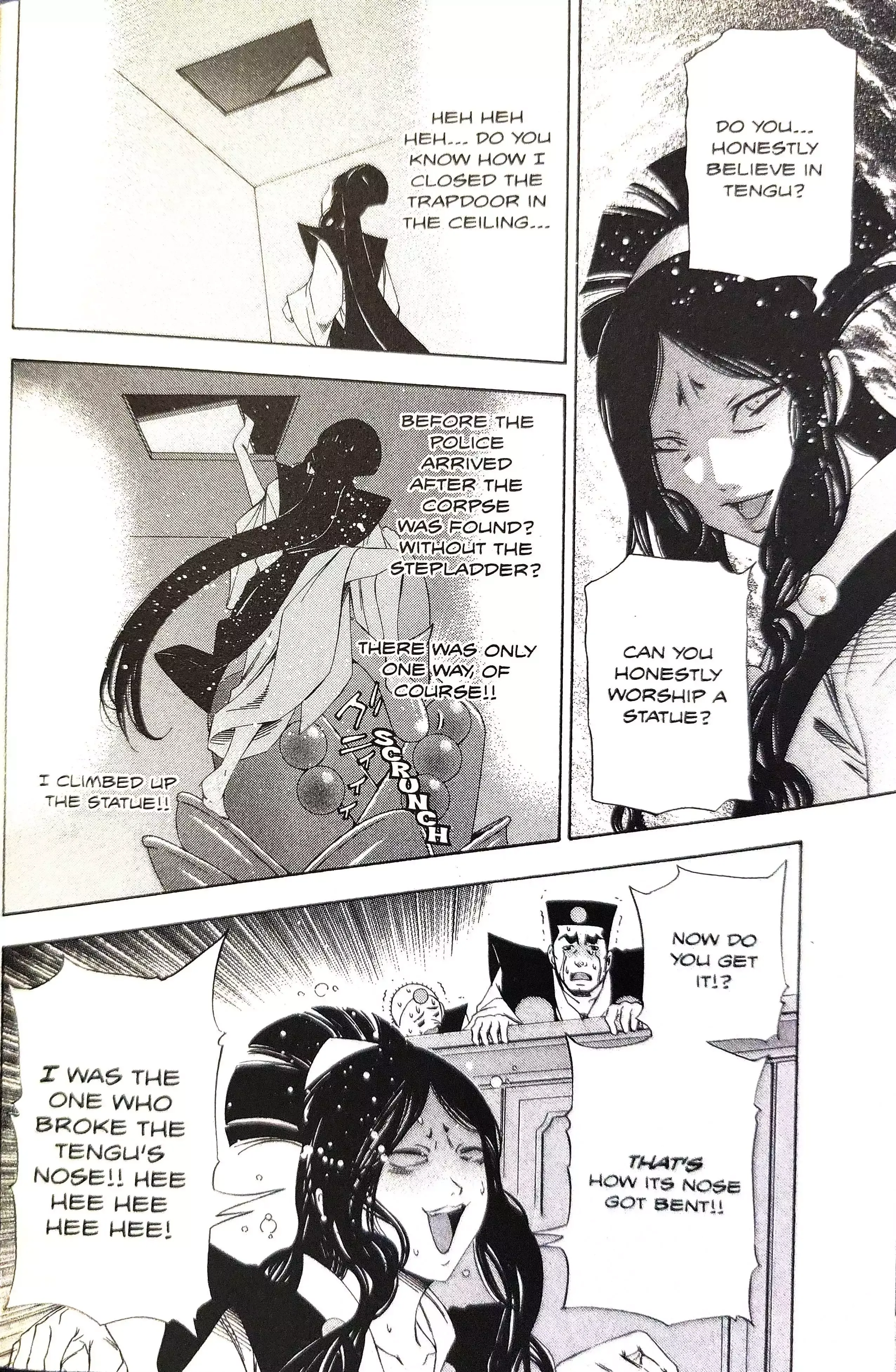 Gyakuten Saiban Chapter 15 page 62 - 