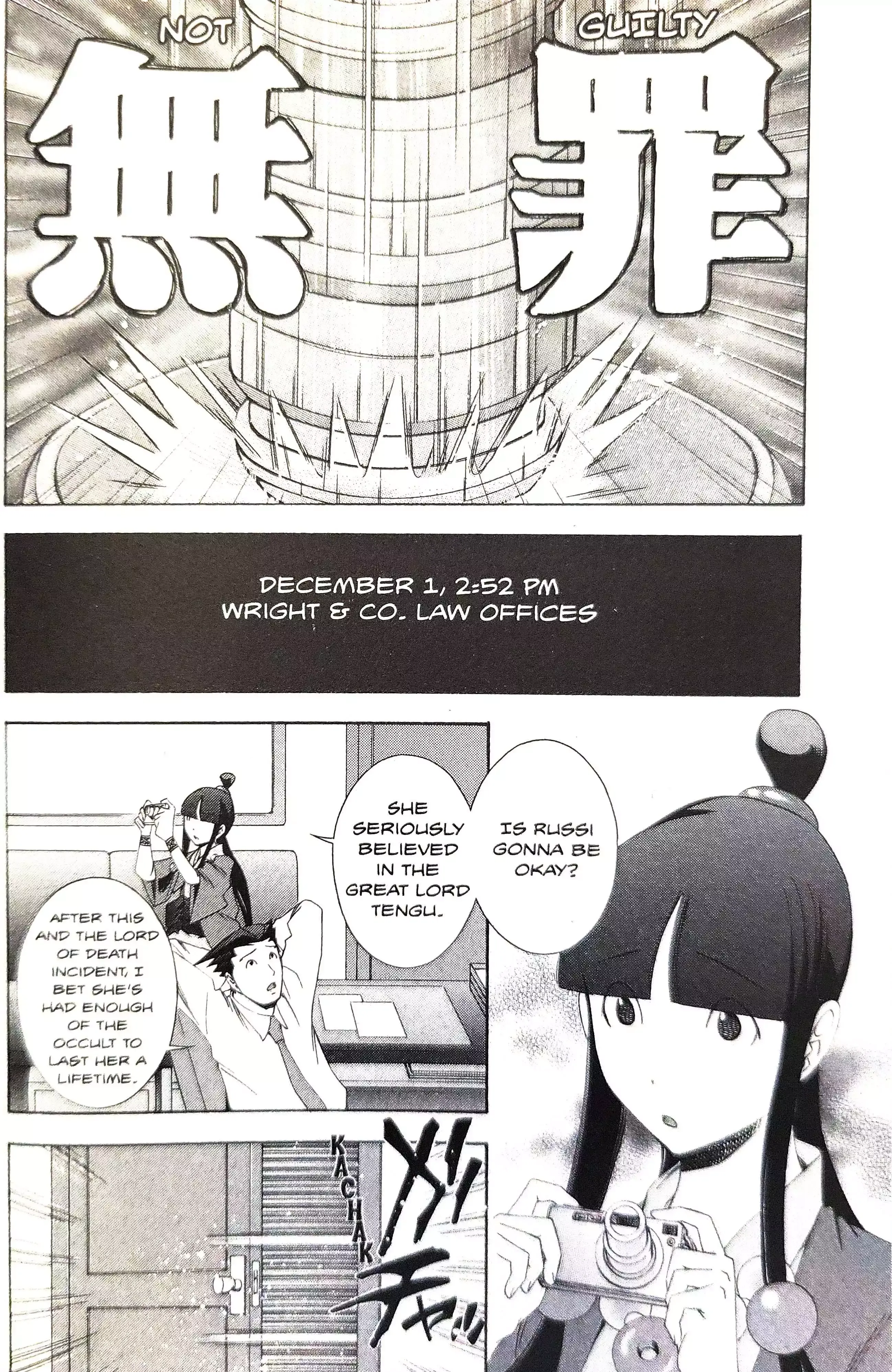 Gyakuten Saiban Chapter 15 page 64 - 