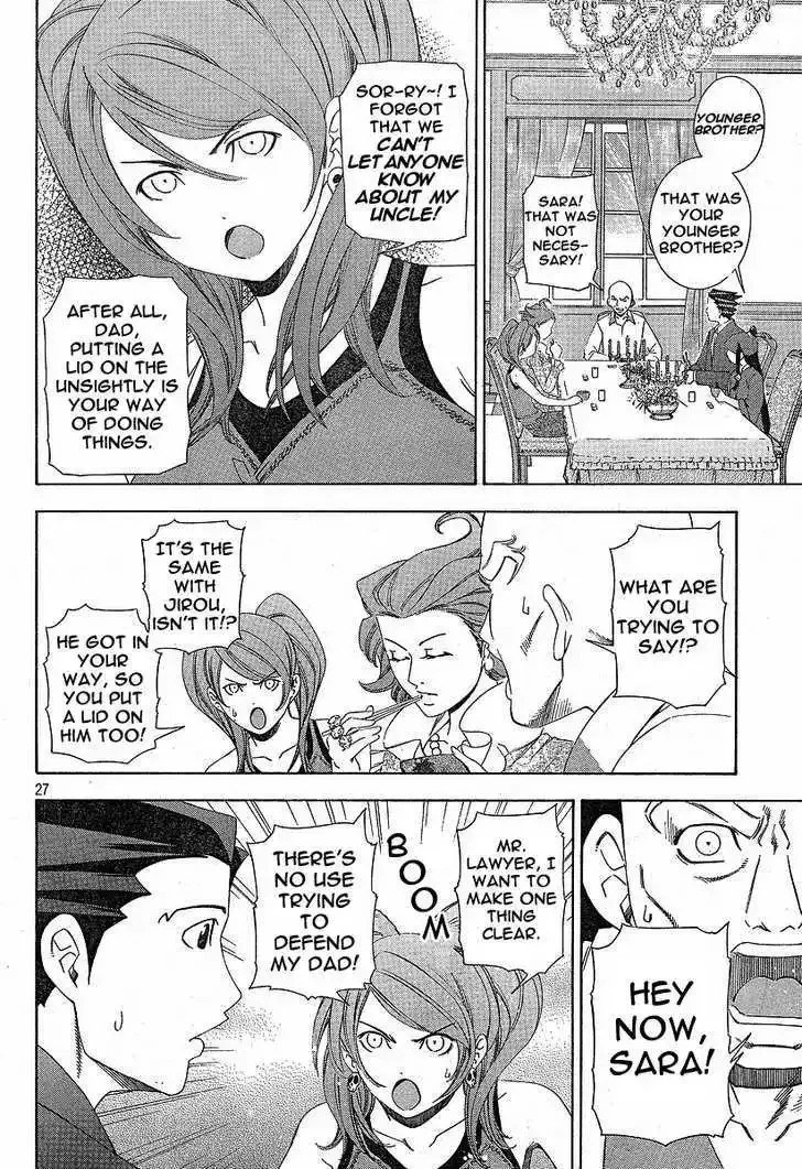 Gyakuten Saiban Chapter 2.1 page 26 - 