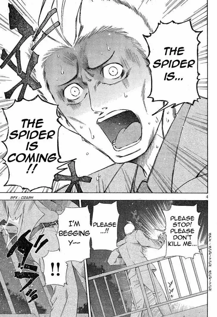 Gyakuten Saiban Chapter 2.1 page 4 - 