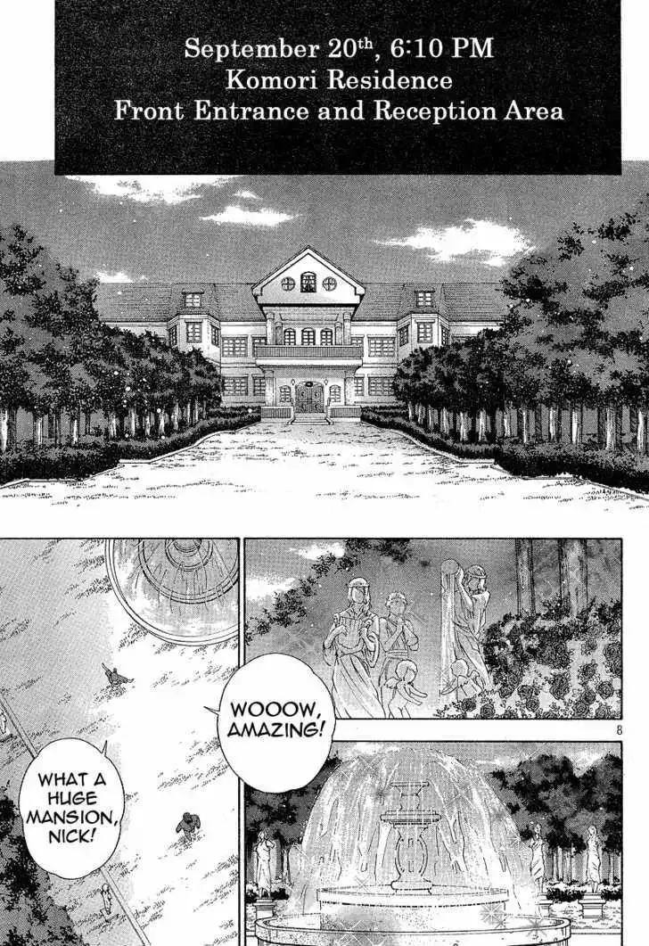 Gyakuten Saiban Chapter 2.1 page 7 - 