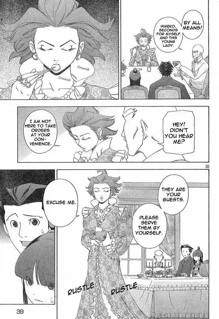 Gyakuten Saiban Chapter 2.2 page 1 - 