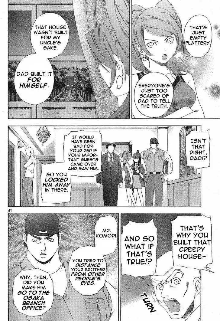 Gyakuten Saiban Chapter 2.2 page 11 - 