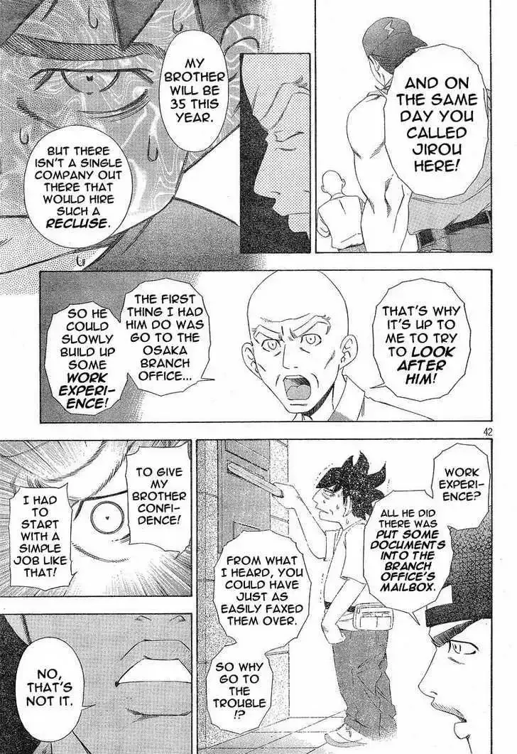 Gyakuten Saiban Chapter 2.2 page 12 - 