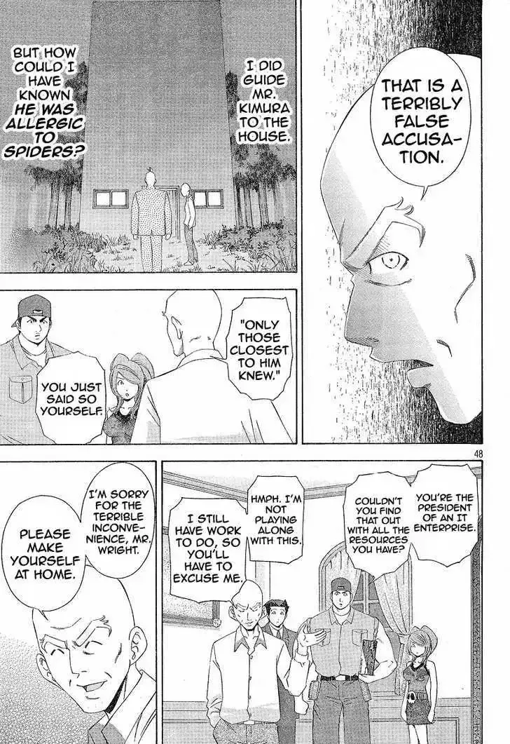 Gyakuten Saiban Chapter 2.2 page 18 - 