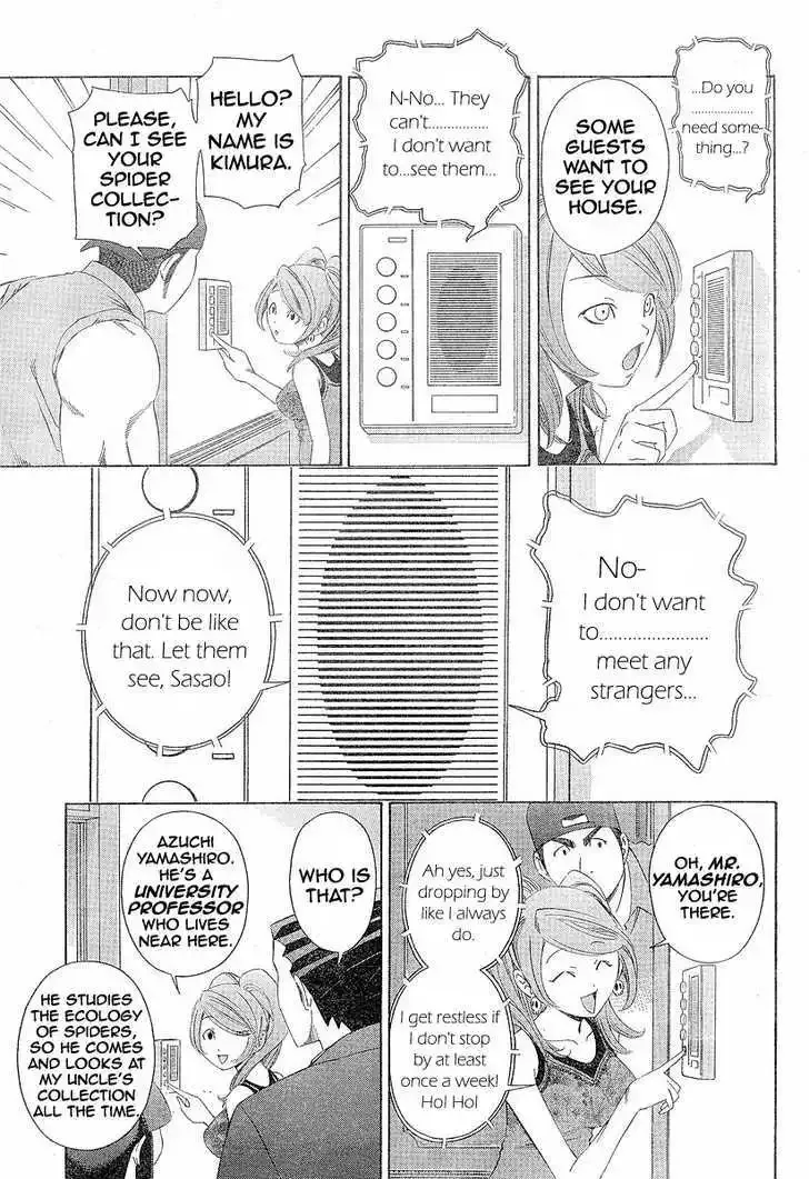 Gyakuten Saiban Chapter 2.2 page 20 - 