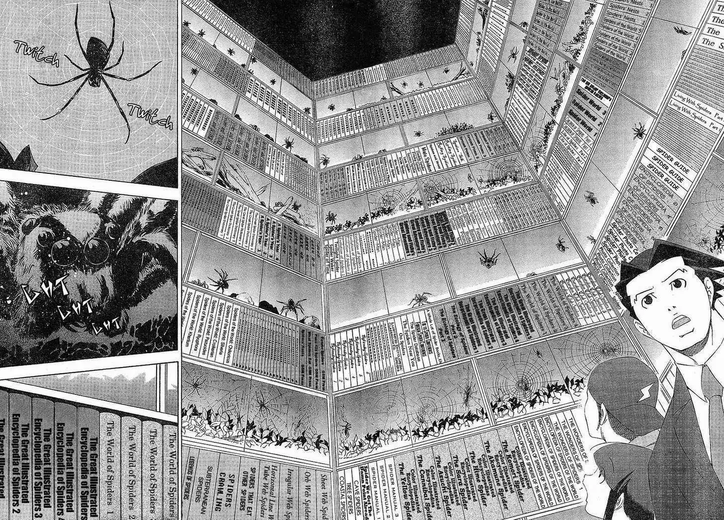 Gyakuten Saiban Chapter 2.2 page 23 - 