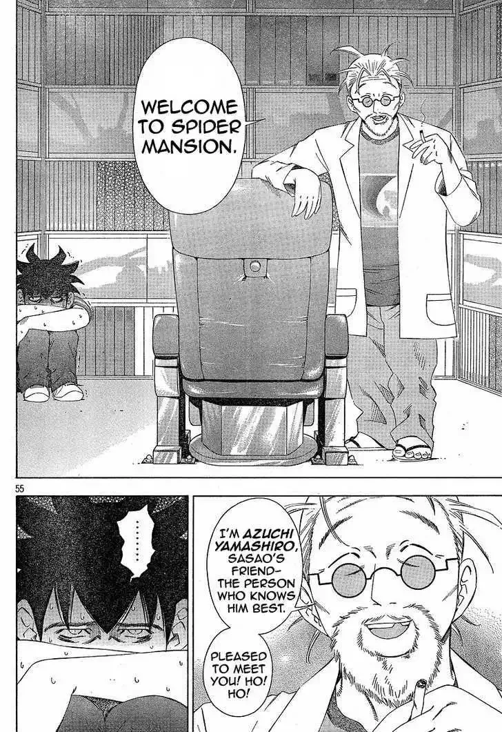 Gyakuten Saiban Chapter 2.2 page 24 - 