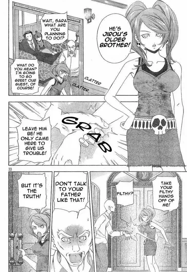 Gyakuten Saiban Chapter 2.2 page 4 - 