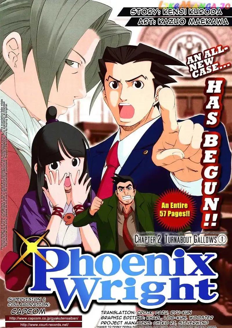 Gyakuten Saiban Chapter 2 page 1 - 