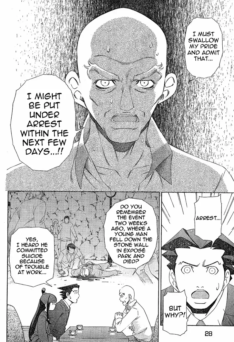 Gyakuten Saiban Chapter 2 page 18 - 