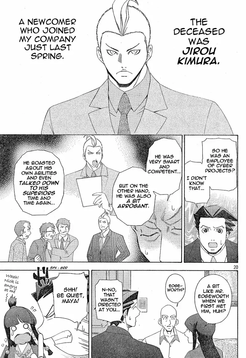 Gyakuten Saiban Chapter 2 page 19 - 