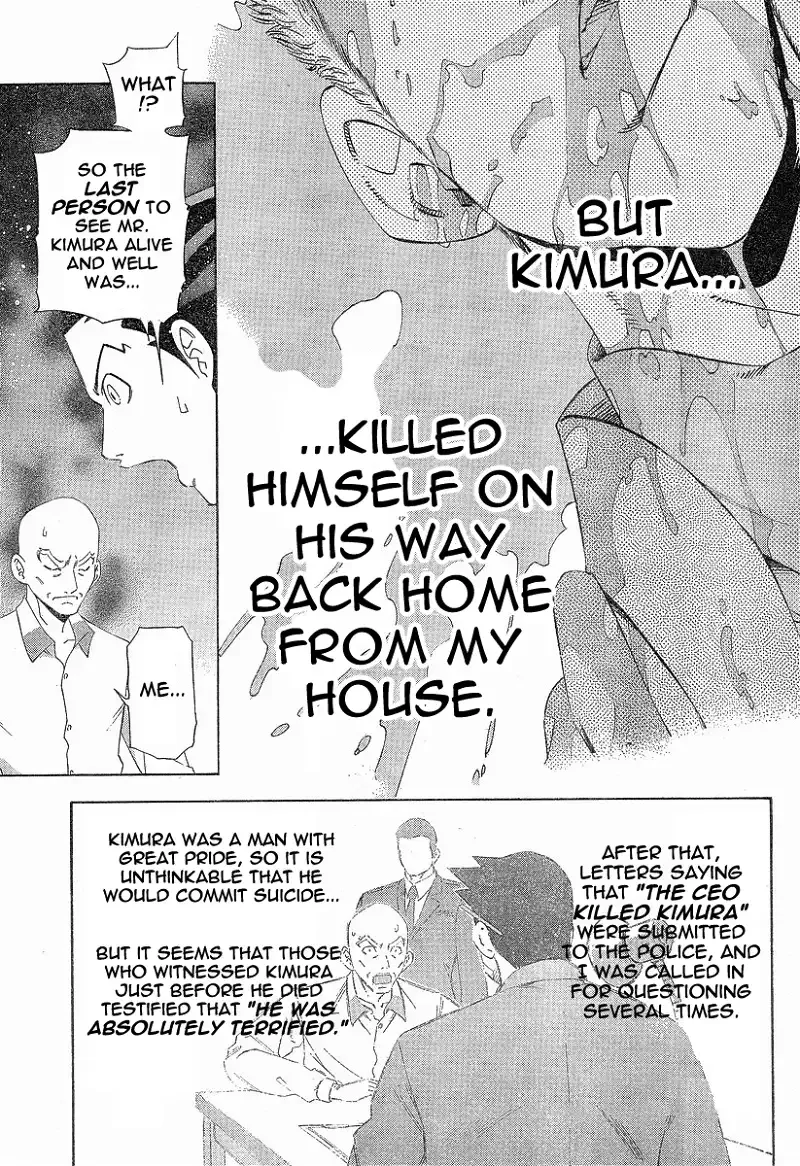 Gyakuten Saiban Chapter 2 page 21 - 