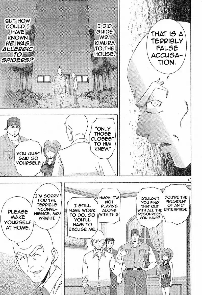 Gyakuten Saiban Chapter 2 page 46 - 