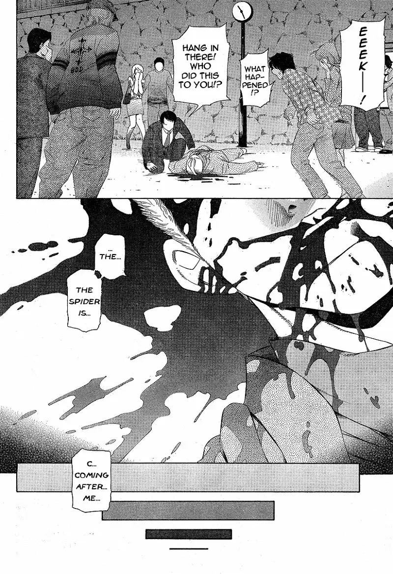 Gyakuten Saiban Chapter 2 page 6 - 